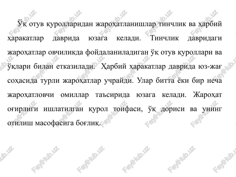 ryadlarga aylanib, o'zlari ham to'qimalarni jarohatlaydilar katta tomirlardagi qon snaryad zarbasidan hosil bo'lgan energiyani, gidrodinamika qonunlariga bo'yso'ngan holda, har tomonga yoyadi, natijada, bo'yin va bosh tomirlari yorilishi mumkin. qon tomirlaridan yo'nalgan gidravlik bosim bosh miyaning chayqalishi va shikastlanishini yuzaga keltiradi. nerv tolalari yuqori elastiklik xususiyatiga ko'ra jarohatlarga chidamli bo'lsa-da, zarba ta'sirida butunligi saqlanib qolgan bo'lishiga qaramay, o'tuvchanligi buzilib, parez (falajning engil turi) va paralich (shol, falaj)lar yuzaga keladi. to'qimalarning snaryad zarbasidan hosil bo'lgan «portlash»ga chidamliligi turlicha bo'lganligi tufayli to'qimalar ham tegishli ravishda har xil darajada yirtilib, titiladi va uzilib majaqlanadi og'iz ochiq bo'lib, nafas olayotganda yuzga urilgan portlash to'lqini natijasida ta'sirida ro'paradan berilgan kuchli zarba natijasida lunjlar yirtiladi va bu holat burunning yondosh bo'shliqlari hamda yuz suyaklarining majaqlanishi va uzilishiga olib keladi. kontuziya yuz terisida taram-taram qontalash, toshmalar, pufakchalar, uch shoxli va yuz nervlarining shikastlanishi hisobiga mushaklarning falaji va sezuvchanlikning buzilishi bilan namoyon bo'ladi. portlash to'lqini kuchli bo'lsa,, mimika va …