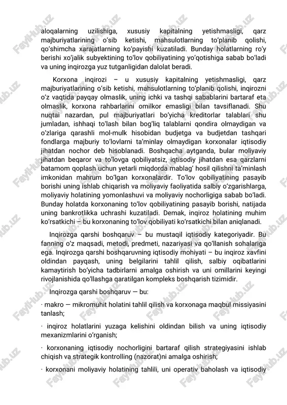 korxona inqirozlarining sodir bo‘lishida asosan, ularning moliyaviy-iqtisodiy va ijtimoiy-iqtisodiy ko‘rsatkichlarining o‘zgarishi ham katta rol o‘ynaydi. bu ko‘rsatkichlarning eng muhimi bo‘lgan korxona daromadining nisbatan pasayib borishi korxona faoliyatida bir qator moliyaviy muammolar keltirib chiqaradi. korxona mablag‘ining yetishmasligi oqibatida moliyaviy va to‘lov intizomining buzilishi, xo‘jalik subyektlari o‘rtasida iqtisodiy-moliyaviy aloqalarning uzilishiga, xususiy kapitalning yetishmasligi, qarz majburiyatlarining o‘sib ketishi, mahsulotlarning to‘planib qolishi, qo‘shimcha xarajatlarning ko‘payishi kuzatiladi. bunday holatlarning ro‘y berishi xo‘jalik subyektining to‘lov qobiliyatining yo‘qotishiga sabab bo‘ladi va uning inqirozga yuz tutganligidan dalolat beradi. korxona inqirozi – u xususiy kapitalning yetishmasligi, qarz majburiyatlarining o‘sib ketishi, mahsulotlarning to‘planib qolishi, inqirozni o‘z vaqtida payqay olmaslik, uning ichki va tashqi sabablarini bartaraf eta olmaslik, korxona rahbarlarini omilkor emasligi bilan tavsiflanadi. shu nuqtai nazardan, pul majburiyatlari bo‘yicha kreditorlar talablari shu jumladan, ishhaqi to‘lash bilan bog‘liq talablarni qondira olmaydigan va o‘zlariga qarashli mol-mulk hisobidan budjetga va budjetdan tashqari fondlarga majburiy to‘lovlarni ta’minlay olmaydigan korxonalar iqtisodiy jihatdan nochor deb hisoblanadi. …