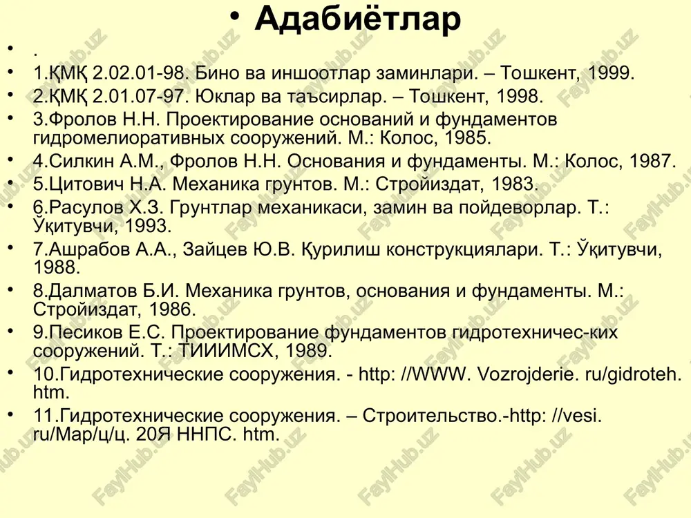 siqib, ularni zichlaydi, bu esa o'z navbatida zarrachalarning bir-biri bilan jipslashishi va ular orasidagi ishqalanish kuchlarining oshishiga olib keladi. poydevor zaminidagi gruntlarning cho'kishini o'rganishda, normal kuchlanishlarning vertikal o'qga tik kesimlar bo'yicha ta'sir qiluvchi maksimal z tashkil etuvchilari ishlatiladi. urinma  kuchlanishlar grunt qismlarini bir-biriga nisbatan o'zaro siljitib, ularning muvozanat holatini buzishga harakat qiladi. agar gruntning biror kesimidagi urinma kuchlanishlarning qiymati uning siljishga qarshiligidan katta bo'lsa, grunt qismlarining siljishi yoki ularning poydevor tovonidan sitib chiqarilishidek holatlar yuzaga kelishi mumkin. qoya gruntlarning minerallari bir-biri bilan bikr bog'langan. shu sababli, inshootlardan foydalanishning amaldagi shart-sharoitlarida ular asosan elastik deformatsiyalanadi. qoya gruntlarining deformatsiyalanish xususiyatlarini materiallar qarshiligidan ma'lum bo'lgan umumlashgan guk qonuni asosida baholash mumkin. demak, deformatsiya moduli (e), ko'ndalang kengayish koeffitsienti () va siljish moduli (g) qoya gruntlari shakl o'zgarishining asosiy ko'rsatkichlari bo'lib xizmat qiladi. bunda siljish moduli quyidagi ifoda bo'yicha aniqlanadi: g = e / 2 ( 1 + ) . (5.1) zarrachalari kuchsiz …