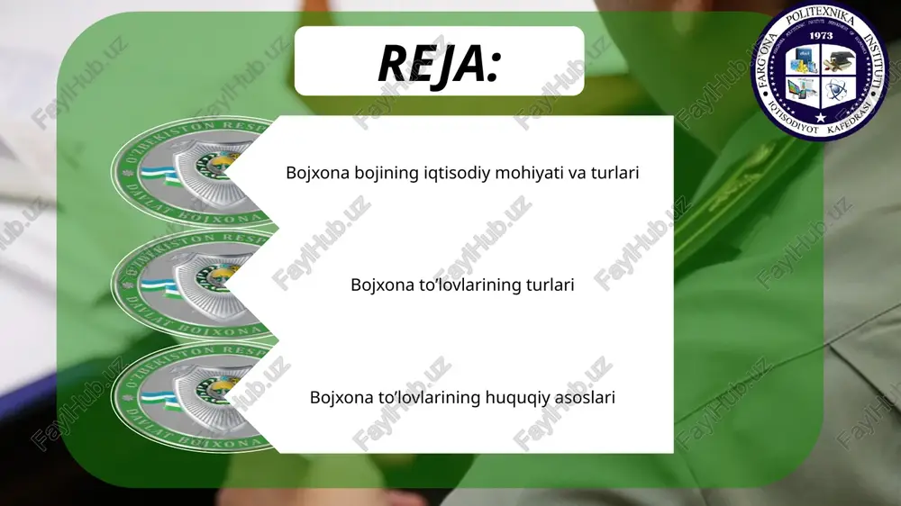 vosita subsidiyalardan foydalanilgan tovarlar olib chiqilsa, agar bunday olib chiqish o’zbekiston respublikasining manfaatlariga moddiy ziyon yetkazsa yoki yetkazish xavfi bo’lsa. o’zbekiston respublikasining o’xshash tovarlar ishlab chiqaruvchilariga moddiy ziyon yetkazsa yoki yetkazish xavfi bo’lsa yoxud o’zbekiston respublikasida xuddi shunday tovarlar ishlab chiqarishni tashkil qilish yoki kengaytirishga to’sqinlik qilsa; 5 mavsumiy bojlar mavsumiy bojxona bojlari tovarlarni bojxona hududiga olib kirish va bojxona hududidan olib chiqishni tezkor tartibga solib turish uchun qo‘llaniladi. bunda boj tarifida nazarda tutilgan bojxona bojlarining stavkalari qo‘llanilmaydi. mavsumiy bojxona bojlarining amal qilish muddati ular belgilangan paytdan e’tiboran olti oydan oshmasligi kerak. 10 bojxona to’lovlarining turlari. bojxona boji; aktsiz solig‘i; bojxona yig‘imlari; qo‘shilgan qiymat solig‘i; qonunchilikda boshqa bojxona to‘lovlari ham belgilanishi mumkin. bojxona yig‘imlari bojxona rasmiylashtiruvi; bojxona rasmiylashtiruvi uchun belgilangan joylardan tashqaridagi va (yoki) bojxona organlarining ish vaqtidan tashqari vaqtdagi bojxona rasmiylashtiruvi; tovarlarni bojxona organi egaligidagi bojxona omborida saqlash; transport vositasini bojxona hamrohligida kuzatib borish; dastlabki qarorni qabul qilish; intellektual …
