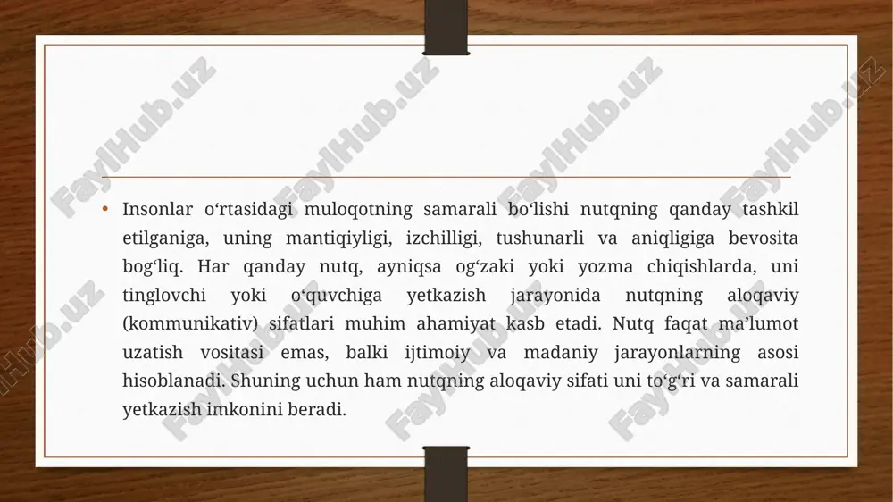 hisoblanadi. kitob o‘qish — har qanday til egasining fikrlash doirasini kengaytiradigan, nutqini boyitadigan eng asosiy manba hisoblanadi. ayniqsa, badiiy adabiyotlar (romanning, hikoya, drama va boshqalar) tasviriy vositalar, obrazli ifodalar, emotsional kuchli gaplar bilan boy bo‘ladi. bu o‘quvchining tasvirlash, tushuntirish, ifodalash uslubini o‘stiradi. jamoat oldida nutq qilish (masalan, darsda, to‘garakda, seminar yoki uchrashuvlarda) — insonning o‘z fikrini aniq, lo‘nda va izchil yetkazish ko‘nikmasini shakllantiradi. nutqiy mashqlar orqali tovush, talaffuz, ohang, pauza, mimika va harakatlar ustida ishlash mumkin. foydasi: nutqiy ishonchlilik paydo bo‘ladi – odam o‘z so‘ziga ishonib gapiradi. psixologik to‘siqlar (uyalish, hayajon) kamayadi. yozma nutq — fikrni chuqur, mantiqan izchil va grammatik jihatdan to‘g‘ri ifoda etish imkonini beradi. insho, maqola, esse yozish orqali inson tuzilish, mantiq, uslub elementlari ustida ishlaydi. bu esa og‘zaki nutqqa ham ijobiy ta’sir ko‘rsatadi. foydasi: mantiqiy izchillik o‘rganiladi: fikrlar tartib bilan bayon qilinadi. tahrir qilish ko‘nikmasi shakllanadi: xatolar tuzatiladi, aniqlik va tushunarlilik ta’minlanadi. har qanday nutq yoki …