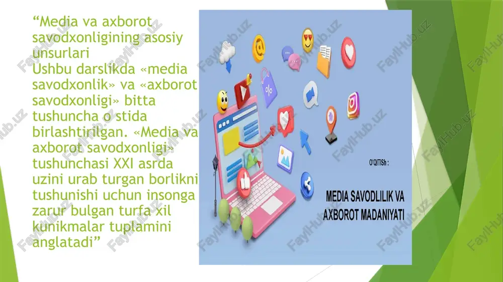 mokda. demak, media va axborot savodxonligi kunikmalari xam uzluksiz tarzda takomillashib borishi lozim.” “tugri, bitta odam media va axborot savodxonligiga oid barcha kunikmalarni egallashi kiyin masala, birok xar bir odam uz kunikmalarini uzluksiz yangilab borish uchun mas’uldir. media va axborot savodxonligiga oid kunikmalarimizni faol namoyon kilganimiz sayin media va ularning tuzilmalarining moxiyatini yana xam chukurrok tushunamiz.” “media va axborot savodxonligiga oid shaxsiy kunikmalarni rivojlantirishning eng yaxshi usuli — boshkalar bilan media borasidagi uz fikrlari bilan urtoklashishdir. media va axborot savodxonligi mediani taxdil kilish bilan boglik faoliyatga nisbatan kullaniladigan bir nechta atamalardan birigina xolos.” “shu ma’noda, shuningdek, media kunikmalar, media tankvd, yoki media tili atamalari tugrisida xam fikr yuritish mumkin.” “bu atamalarning barchasi foydalanuvchining analitik va texnik kunikmalari xamda uz media takdimotlarni yaratish borasidagi kunikmalari bilan uzviy boglangan. uz media kontentini ishlab chikish — boshkalar tomonidan yaratilgan kontentni taxdil kilishni urganishning eng yaxshi usulidir.” e’tiboringiz uchun rahmat image1.jpeg image2.jpeg image3.jpeg image4.jpeg …