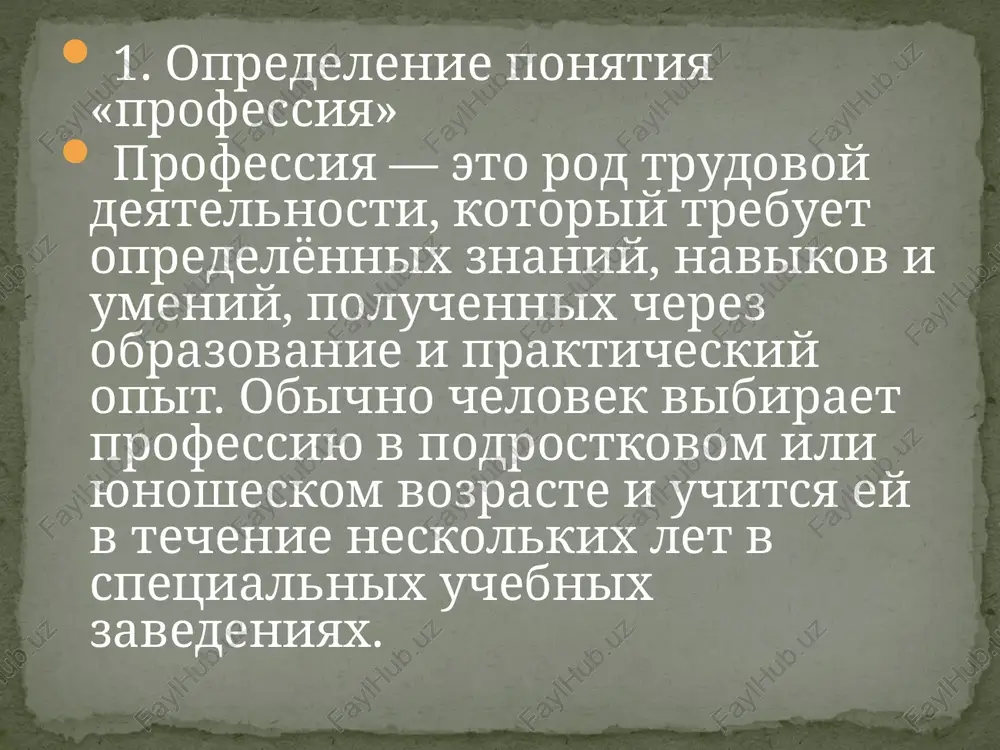 spetsialistami. segodnya sushestvuet mnojestvo professiy, i s razvitiem texnologiy poyavlyayutsya novie. poetomu molodim lyudyam vajno bit gibkimi, postoyanno uchitsya i razvivatsya. image3.png image4.png image5.png /docprops/thumbnail.jpeg