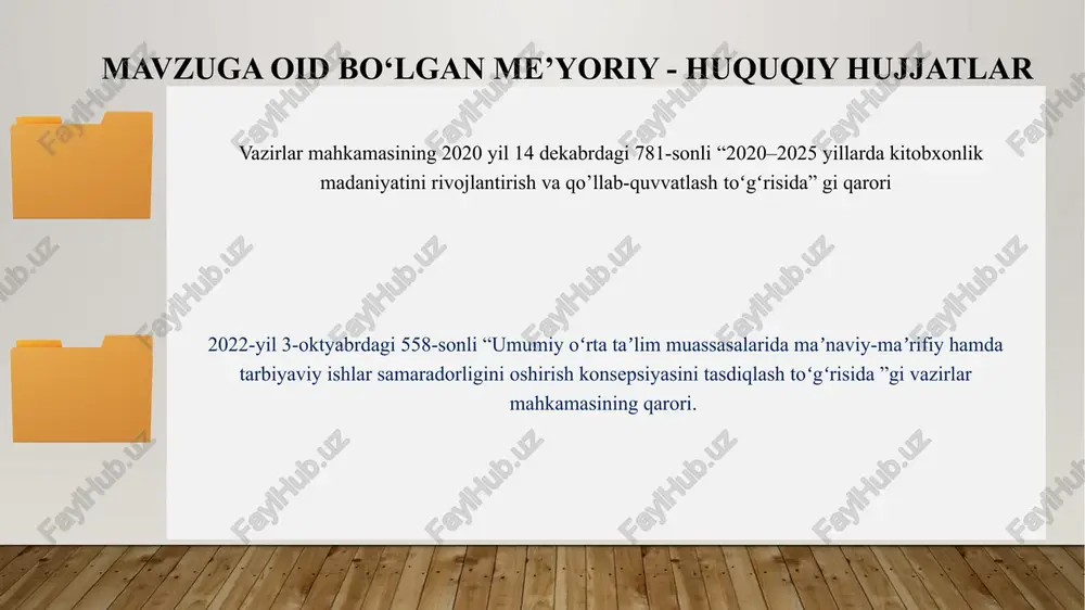 malar orqali oʻquvchilarning qiziqishlarini aniqlash oʻquvchilarning intellektual salohiyatiga mos boʻlgan kitoblar roʻyxatini tuzib ularning ota-onalari bilan maslahatlashgan holda ish olib borish muammo yuzasidan xorijiy tajribalarni o‘rganilganligi gʻarbiy avstraliyaning universiteti ta’ lim boʻyicha katta oʻqituvchi margaret kristin merga oʻz tadqiqotlarida asosiy e’ tiborni ota – onalarning bolalari bilan birgalikda kitob oʻqishi oʻqish madaniyatini shakllanishida juda katta ahamiyatga ega ekanligini koʻrsatib oʻtgan britaniyada gʻayrioddiy kasb – kitob terapevti mutaxassisligi tashkil etilganiga ancha boʻlgan. ushbu sohada ruhiy muammolar qurshovida qolgan kishilarni kitobga jalb qilish dasturi asosida ish yuritadigan mutaxassislar faoliyat koʻrsatadilar. masalan, iqtisodiy inqirozdan xavotirga tushgan oʻrta yoshdagi kishiga tashxis qoʻyishda frensis skott fitsjeraldning “buyuk getsbi”, sol bellouning “xendersen – yomgʻir qiroli”, ayris merdokning “qoʻngʻiroq” nomli kitoblari tavsiya etilgan. germaniyda maktab kutubxonalari ota-onalar va bolalar uchun turli tadbirlar tashkil qiladi, masalan, kitob o’qish marafonlari, mualliflar bilan uchrashuvlar va kitob klublari. bu tadbirlar ota-onalarni jalb qilib, farzandlariga kitob oʻqish odatini singdiradi. qiyosiy tahlil o‘zbekistonda …