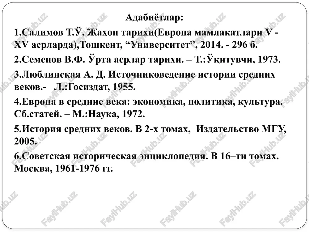 rvarlar xujumi xitoyda quldorlikni batamom yo'q qila olmagan bo'lsa-da, lekin unga qattiqqina zarba berdi. xitoyda o'troqlashgan varvarlar orasida ham, xitoylar orasida ham erkin dehqonlar soni qo'paydi. mana shu shaxsan erkin dehqonlar negizida xitoyda davlat feodal er egaligining o'ziga xos shakli rivojlanib bordi. jumladan, shimoliy veylar davlatida o'rta asrlar xitoyi uchun xarak­terli bo'lgan davlat chek er sistemasi tarkib topa boshladi; bu sistemaga ko'ra davlat boshlig'i eng oliy darajadagi er egasi bo'lar edi; haqiqatda esa erlar cheklarga bo'linib, dehqonlarga ularning oila a'zolaridagi mehnatga layoqatli kishilar soniga qarab taqsimlanar, chek er olish uchun esa dehqon ko'proq natura bilan (don, chorva mollari, xunarmandchilik buyumlari va xokazolar bilan) soliq to'lashi kerak edi. markazlashtirilgan davlat rentasi, shunday qilib, xukmron guruhni asrashning asosiy manbai bo'lib qoldi. shu bilan birga xuddi bu davrda xitoyda xucuciy pomestelarni (chjuan'yuan') ham ahyon-ahyonda uchratish mumkin edi, bu pomestelar ayni feodal - krepostniklik xarakteriga ega edi. v—vi acr manbalarida «kuchli xonadonlar», ya'ni eng …