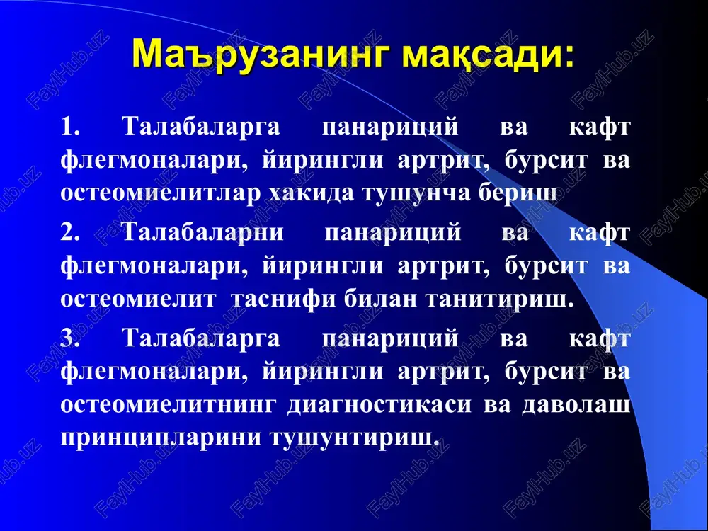 o'lamda qo'llashdan iborat. eng ko'p tarqalgan kesish usuli bu barmokning ikkala tomonidan qilinadigan yarim oval kesimdir. jarayon o'rta yoki asosiy falangalarda bo'lsa bo'ylama yo'nalishda kesim qilinadi. suyak panaritsiysi birlamchi yoki ikkilamchi suyak panaritsiylari tafovut qilinadi. birlamchi suyak panaritsiyasi suyak yoki suyak usti pardasining shikastlanishidan keyin rivojlanuvchi jaroxat infektsiyasida kuzatiladi. ikkilamchi suyak panaritsiyasi esa yuzaki panaritsiylarni etarlicha davolamaslik oqibatida rivojlanadi. suyak panaritsiysining klinikasi - suyak panaritsiyasining boshlang'ich bosqichlarida klinik belgilari teri osti panaritsiyasini eslatadi, biroq biroz keskinroq bo'lishi mumkin. - tirnoq falangasining kolbasimon shishi. - paypaslab ko'rganda keskin og'riq aniqlanishi. - tugunli zond bilan tekshirganda tarqoq og'riq aniklanishi. - tana xaroratining 39-40os gacha oshishi - rentgenologik suyak destruktsiyasi kasallikning 10-14 kuni aniqlanadi. suyak panaritsiyasining sxematik ko'rinishi : suyak panaritsiyasining rentgenologik kurinishi suyak panaritsiyasini davolash - erta muddatlarida barmoqni immobilizatsiya qilish va antibiotiklarni keng ko'lamda qo'llash. - ikki kun davomida utkazilgan konservativ terapiya muolajalari samara bermasa jarroxlik amaliyoti kilish zarur. - jarroxlik …
