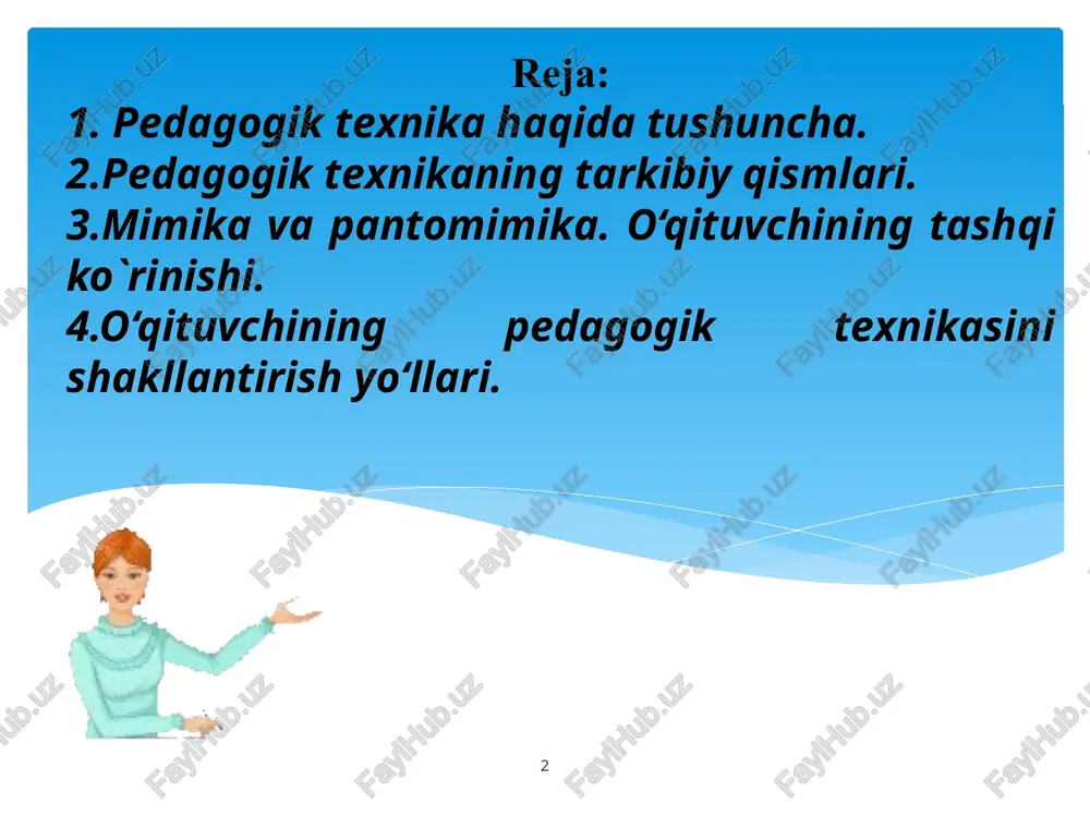 fikr-mulohazasini va bilimini tushunarli tilda ta’sirchan bayon qilishi; his-tuyg‘usini jilovlay olishi, o‘zining shaxsiy xususiyatlariga xos mimik va pantomimik qobiliyatlarga ega bo‘lishi; aniq imo-ishora, ma’noli qarash, rag‘batlantiruvchi yoki istehzoli tabassum; so‘zning cheksiz qudrati orqali o‘quvchilar ongiga va tafakkuriga ta’sir o‘tkazishi; hozirjavoblik, psixologik bilimlarga ega bo‘lishi kabilardir. 7 8 asosiy turlari o’zini o’zi hissiy boshqarish pantomimika mimika jest (gavda, qo’l, oyoq harakat)laridan o’rinli foydalanish nutq texnikasi alohida so’z yoki ifodalarni ifodalash sur’ati (ritmika) pedagogik texnikaning tarkibiy elementlari hozirgi kunda pedagogik texnika tushunchasi ikkita guruhga bo‘lib o‘rganiladi. birinchi guruh komponentlari o‘qituvchining shaxsiy, axloqiy fazilatlari va xulqi bilan bog‘liq bo‘lib, ta’lim–tarbiya jarayonida o‘z–o‘zini boshqarish malakalarida ikkinchi guruh komponentlari o‘qituvchining shaxs va jamoaga ta’sir ko‘rsatish malakalari bilan bog‘liq bo‘lib, bu guruh ta’lim-tarbiya jarayonining texnologik tomonini qamrab oladi 9 10 birinchi guruh komponentlari mukammal ijtimoiy perseptiv qobiliyatlarga (diqqat, kuzatuv­chan­lik, xayol) egaligi; ta’lim-tarbiya jarayonida o‘z hissiyotini va kayfiyatini jilovlay oli­shi va turli nojo‘ya ta’sirlarga berilmaslik; nutq texnikasini …