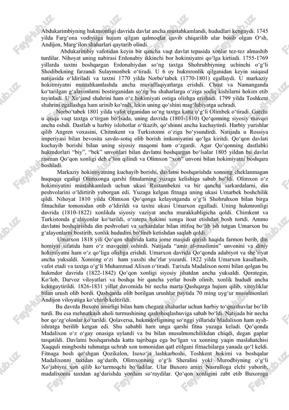 odiysini o‘z ichiga olgan bu davlat 19-asr boshlarida toshkent voxasi, xozirgi qirg‘iziston respublikasi, janubiy qozog‘iston va shimoliy tojikiston hududlarini o‘z ichiga olgan yirik davlatga aylandi. ashtarxoniy subxonqulixon vafotidan so‘ng buxoro taxtiga o‘tirgan ubaydullaxon hukmdorligi (1702-1712) davrida xonlikdagi siyosiy vaziyat chigallashib markaziy hokimiyat yana zaiflashdi. bundan foydalangan chodak xo‘jalari 1709 yilda farg‘onada qo‘zg‘olon ko‘tarib, vodiyning bir qismini egallaydilar. natijada mustaqil davlat tuzilganligi e’lon qilindi va 1710 yilda o‘zbeklarning ming qabilasi boshlig‘i shohruhbiy hokimiyat tepasiga keladi (1710-1721). dastlab qo‘qon, namangan, marg‘ilon, konibodom, isfara va ular atrofidagi qishloqlarni o‘z ichiga olgan bu davlat hududi shohruhbiyning o‘g‘li va vorisi muhammad abduraximbiy (1721-1733) taxtga o‘tirganidan keyin ancha kengayadi. u andijon va xo‘jandda o‘z hukmronligini o‘rnatib ma’lum muddat buxoroga tegishli samarqand va kattaqo‘rg‘on shaharlarini egallab, shahrisakbzga ham tahdid soladi. abdurahimbiy qo‘qon qishlog‘i yaqinida yangi shahar qurdira boshlaydi. u 33 yoshida kasallanib vafot etadi va taxtga ukasi abdukarimbiy o‘tiradi. u yangi shahar qurilishini tugallab, poytaxtni tepaqo‘rg‘ondan qo‘qonga …