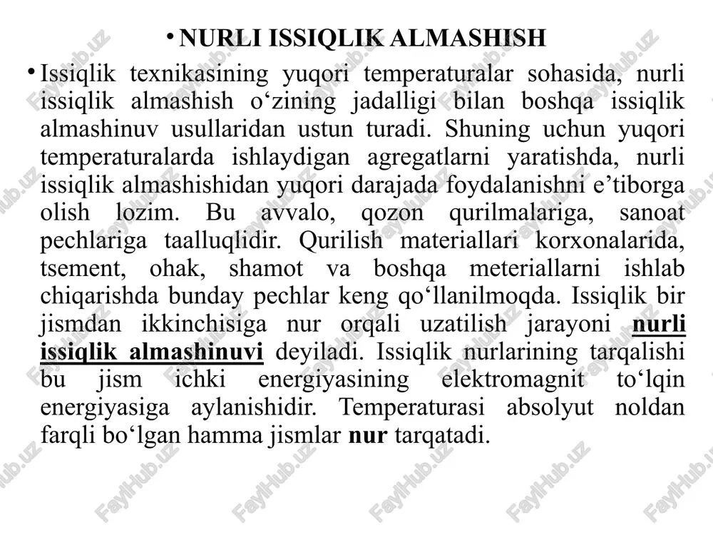 ng nurlanish spektrlari yaxlit (tutash) bo‘ladi. ba’zi jismlar uzlukli spektrli, ya’ni faqat muayyan to‘lqin uzunliklar oralig‘ida energiya nurlantiradi. ularga qizdirilgan gazlar va bug‘lar kiradi. nur chiqarayotgan jismning faqat temperaturasi va optik xossalari bilan aniqlanadigan nurlanish issiqlik nurlanishi deyiladi. jismga yutilgan issiqlik nurlari atom va molekulalarning tartibsiz issiqlik harakat energiyasiga aylanadi va jismning temperaturasini oshiradi. issiqlik nurlanishini tavsiflaydigan asosiy kattaliklarga quyidagilar kiradi: nuriy oqim q, nurlanish zichligi e va nurlanish jadalligi (oqimning spektral zichligi) j. vaqt birligi ichida, to‘lqin uzunligi  dan +d bo‘lgan oraliqda mos bo‘lgan nurlanish energiyasiga oqimning monoxromatik nurlanishi q deyiladi. spektrning 0 dan  gacha oraliqdagi to‘lqin uzunliklariga mos bo‘lgan barcha nurlanishga integral yoki nuriy oqim q deyiladi. jismning yuza birligidan barcha yo‘nalishlar bo‘yicha nurlanayotgan nurli oqimga jismning integral nurlanish zichligi deyiladi. e=dq/df (15.1) nurlanayotgan jismning barcha yuzasi bo‘yicha tarqalayotgan nurli oqim: to‘lqin uzunligining cheksiz kichik orlag‘ida traqalayotgan oqim zichligini, shu oraliq kattaligiga nisbati oqimning spektral zichligi …