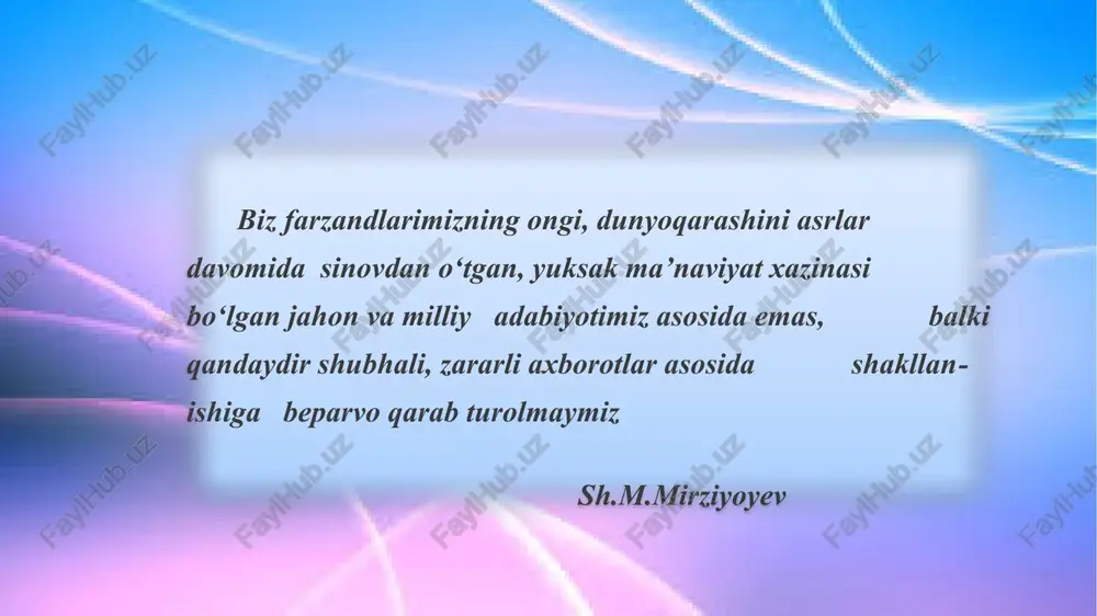 s, 2017-yil 7. “axborot madaniyati muammo sifatida” z.sh.xamidov. ilmiy xabarnoma ady. 2019-yil maktabda - jamoada, o‘quvchilar hamda ularning ota-onalari o‘rtasida axborot bilan ishlash madaniyatini targ‘ib qilish mavzuni o‘rganishdan maqsad axborot “axborot” atamasi ko‘plab tavsifga ega bo‘lib, u ma’lumotlar, tadqiqot jarayonida olingan bilimlar, tajriba yoki tahsil olish, shuningdek, signal yoki belgilarni anglatishi mumkin. norbert vinerning yozishicha, “axborot — bu biz unga va uning bizning hissiyotlarimizga moslashuvchi, tashqi dunyodan olingan mazmun tavsifidir”. axborot madaniyati - bu insonning axborot hayotiga erkin kirish imkoniyatini yaratadigan yangi aloqa turi axborot savodxonligi - qaror qabul qilish va muammolarni tahlil qilish maqsadida axborotni olish, tushunish, baholash, moslash, generasiya qilish, saqlash va namoyish qilish uchun kerak bo‘lgan kompetensiyalar to’plamidir. media savodxonligi — «soyabon», ya’ni bir tushuncha mazmunida ikki ma’no birlashgan atama sifatida yunesko tomonidan tavsiya etilgan. uning mohiyatini anglash uchun har bir tushuncha o‘zagini, ya’ni “media” va “axborot” tushunchalarini bilish zarur. axborot madaniyati - hayot-mamot masalasi axborot oqimi …