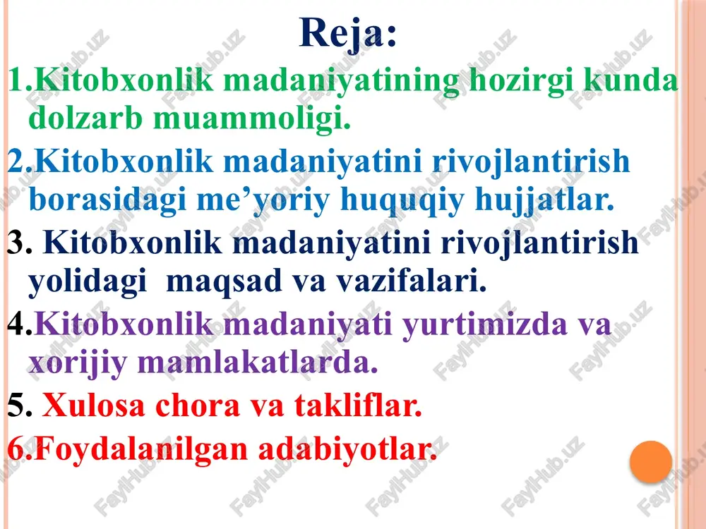 etish orqali kitobxonlar sinfini kengaytirishdan iborat. vazifalari maktabda kitobxonlik madaniyatini rivojlantirish uchun birinchi navbatda kitobga olib boradigan yo‘llar yaqin va oson bo‘lishini ta’minlash; kitobxonlik madaniyatini targ‘ib qilishda yangi nashr qilingan asarlar reklamasini keng yo‘lga qo‘yish, bunda o’sha kitob muallifi bilan uchrashuvlar tashkil etish , mutolaani ommalashtirish bo‘yicha ijtimoiy loyihalarni amalga oshirish ham katta ahamiyat kasb etadi; o’quvchilar orasida kitobxonlik madaniyatini rivojlantirishda eng avvalo oilada kitobga bo’lgan mehrni uyg'otish, uni avaylab-asrashni tarkib toptirish va eng muhimi ota onalarni kitobxonligini oshirishdir; 7 mavzu yuzasidan xorij tajribasini o‘rganilganligi finlandiya davalati , fin jamiyatida kitobxonlik madaniyati juda yuqori. bu, o'z navbatida, o'quvchilarning muvaffaqiyatga erishishiga bevosita ta'sir ko'rsatadi. kutubxonalar ko'p va doimo gavjum. bundan tashqari finlandiyaning chekka qishloq xududlarida ham kutubxonalar ko’p va doim kitobxonlar bilan gavjum. fin maktablaridagi kutubxonalarda maxsus o‘rgatilgan kuchuklar ham bor va ularga o‘quvchilar “kitobxon” kuchuklar deb nom qo‘ygan. “kitobxon” kuchuklar kitobga mehr qo‘yishni bolalarga o‘rgatadi, chunki ularga kitob o‘qib berganda …