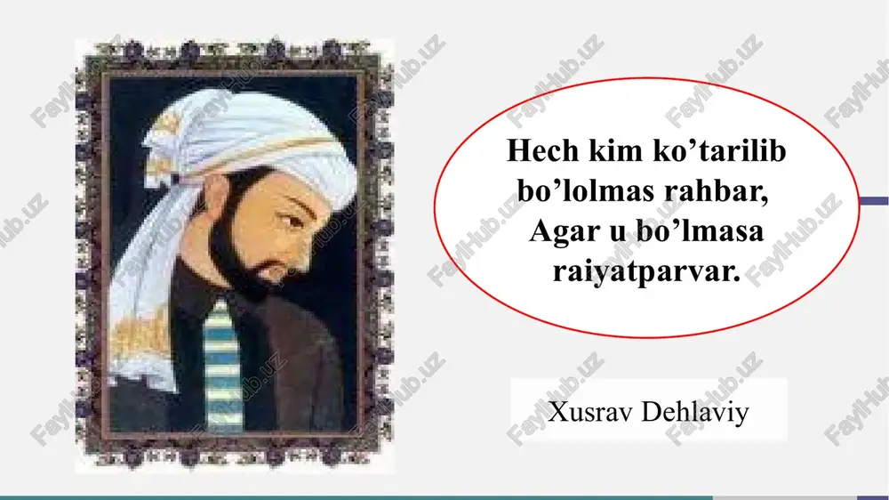 at yuritgan barcha pedagoglar emosional so'nib bo'lar ekan. m a q s a d jamoada sog‘lom raqobatni yaratish,ahil jamoani shakllantirishda seminar-treninglar va jamoaviy sport o‘yinlari, musobaqalar tashkil etish. jamoada sog‘lom raqobatni yaratishda maktab rahbariyati va pedagog xodimlar orasidagi ijobiy hamkorlikni mustahkamlash. pedagogik jamoa a’zolari orasida shaffoflikni ta’minlash maqsadida,ish taqsimotini to‘g‘ri yo‘lga qo‘yish va jamoatchilik ota-onalar, o‘qituvchilar bilan ijobiy aloqalarni o‘rnatish. 5 trey research 5 6 trey research 6 vazifa jamoada sog‘lom raqobat dasturini amalga oshirishda pedagogik jamoani maktabga bo‘lgan munosabatini o‘zgartirish. sog‘lom raqobatli jamoani shakllantirishda ota-onalar hamda jamoatchilik, vakillarini jalb qilish. turli tadbirlar va tashabbuslar bilan ishtirokchilarni rag‘batlantirish orqali sog‘lom raqobat yaratish. maktab jamoasi o‘rtasida o’zaro tajriba almashish va hamkorlikni rivojlantirish. 7 muammo yuzasidan xorijiy tajribalar o‘rganilganligi jamoada sog‘lom raqobat muhitini yaratishda fransiya tajribasi o‘rganildi.maktab o’qituvchilari o’rtasida sog‘lom muhitni yaratish va ahil jamoani shakllantirish maqsadida o’qituvchilar xonasini jihozlashga alohida e’tibor qaratishgani ahamiyatli. flippin tajribasi o‘rganilganda maktablarda o’qituvchilar orasida sog’lom raqobat …