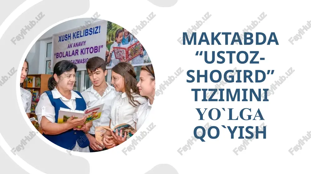 gan ishonchli usuli xalqimizning muhim qadiriyatlaridan biri bo`lgan “ustoz-shogird” an’analari deb aytishimiz mumkin. ta’lim muassaslarida “ustoz-shogird” tizimi sobiq xalq ta’limi vazirligining 2010 yil 1-iyuldagi “ustoz-shogird maktablari va jamoatchilik ekspertlari faoliyatining tashkil etilishi holati to`g`risida”gi 5/1- qarori asosida tashkil etiladi. 6 2024-yil 1-yanvardan boshlab umumiy o`rta ta’lim muassasalarining pedagogik kasblariga birinchi marta ishga qabul qilinayotgan talabgorlarni kasbiy sertifikatlash tizimi joriy etiladi. bunda: 2023/2024-o`quv yilidan boshlab pedagogik kasblarga birinchi marta ishga qabul qilinadigan oliy ma’lumotli talobgarlar stajyor-o`qituvchi sifatida faoliyat yuritadi va ular ishga qabul qilingan vaqtdan boshlab bir yil muddat davomida kasbiy sertifikatga ega bo`lishi talab etiladi; 2023-yil 26-may kuni qabul qilingan 79-sonli o`zbekiston respublikasi farmoni mavzuga oid adabiyotlar tahlili 1. o`zbekiston respublikasining qonuni, 23.09.2020 yildagi o`rq-637-son https://lex.uz/docs/-5013007 2. o'zbekiston respublikasining qonuni, 01.02.2024 yildagi o'rq-901-son https://lex.uz/uz/docs/6786401 3. o'zbekiston respublikasi prezidentining farmoni, 26.05.2023 yildagi pf-79-son https://lex.uz/docs/6476175 4. innovatsiyalar, ijodkorlik va o`zgarishlar xalqaro jurnali. www.ijicc.ne 5. google chrome browzeri orqali internet saytlaridan ma’lumotlar olindi. …