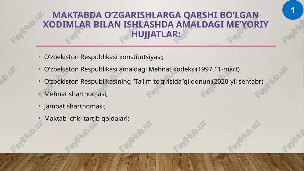 yada maktab reytingi yuritilmaydi. -tadqiqot markazlarining ko‘pligi -xodim o‘z xatosini tushunish uchun yo’nalish berish -o‘quv dasturlari doirasida sayohat qilish -sotsiologik tadqiqot markazlarini tashkil etish o’zbekistonda xorijiy davlatda takliflar 12 jamoa bo‘lishni g‘ozlardan o‘rganish zarur! t/r muammo amalga oshirish mexanizmi mas’ullar muddati natija 1. o`zgarishlarga qarshi bo`lgan xodimlar bilan ishlashda amalga oshiriladigan ishlar seminar tashkil etish maktab direktori va faol xodimlar yil boshida 1-hafta davomida ta’limga va jamiyatga bo’lgan munosabatni o’zgartirish, o`zgarishlarni tahlil qilish faol ishtirok etganlarni na’muna sifatida ko`rsatish. ishchi guruhni tog‘ri tashkil qilish maktab direktori va kuzatuv kengashi chorak boshida dars taxlillari va ochiq dars mashg`ulotlari tashkil etish maktab direktori mmibdo‘ va o‘tibdo‘ dushanba-shanba rag`batlantirish va jamoat nazoratini kuchaytirish. ishchi guruh va kuzatuv kengashi a’zolari chorak, yarim yillik va yil yakuni 2. xodimlarning o`zgarib borish grafigi hafta yakuniga qadar xodimlarning ish tartibidagi o`zgarishlarni baholab borish mmibdo‘ va o‘tibdo‘ har hafta xodimlarni yanada sifatli harakatini ta’minlaydi 3. o`zgarishlar samarasini taktik …