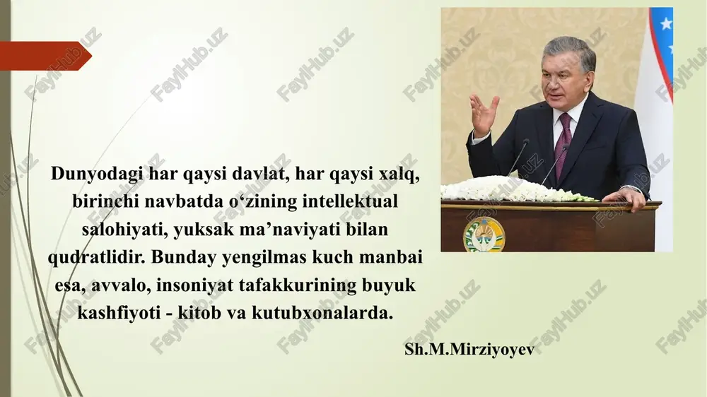 0 yilgacha rivojlantirish konsepsiyasini tasdiqlash to‘gʻrisida” gi farmoni maktab kutubxonasining ish faoliyati samaradorligini oshirish mavzusini o‘rganishdan asosiy maqsad kutubxona foydalanuvchilariga yetarli shart-sharoitlar va imkoniyatlar yaratishdan iborat. maktab kutubxonalarining zamonaviy vazifasi bolalar u yerda hayotni o‘rganishlari uchun sharoit yaratishdan iborat. biroq bizda kutubxonalarning asosiy funksiyasi o‘quvchilarni darsliklar bilan ta’minlashdan iboratdek tushuniladi. o‘zbekistonda axborot-kutubxona faoliyatida qo‘llanib kelayotgan va amalda tadbiq etilgan innovatsion g‘oyalar yaxshi natija bermoqda. axborot-kutubxona faoliyatida innovatsion usullarni qoʻllashda birinchi navbatda soha vakillari mas’uliyatli ish olib borishlari talab etiladi. albatta, axborot-kutubxona faoliyatiga innovatsion usullarni qoʻllashda biz koʻproq xorij tajribalarini oʻrganishimiz va tahlil qilishimiz kerak. maqsad men ushbu mavzuni o‘rganishda, bir nechta maktab kutubxonalariga joyiga borgan holda haqiqiy holat bilan tanishib, muammolarga yechim topishni maqsad qilib oldim. jumladan: -toshkent shahridagi “liderlar” xususiy maktabi. maktab kutubxonachisi galina lochinova aripovna, oliy ma’lumotli 42 yillik tajribaga ega mutaxassis. kutubxona to‘liq raqamlashtirilgan. -yangiyo‘l tumanidagi 46-maktab. bu maktabda 85% o‘quvchilar boshqa millat vakillari farzandlaridan iboratligi uchun …