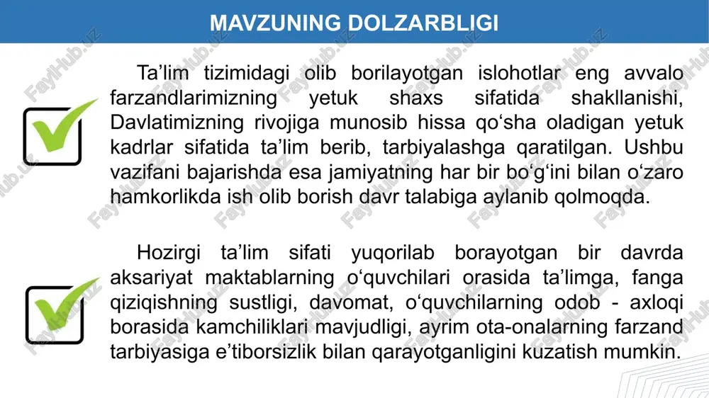 taraqqiyotning yuksak bosqichiga erishgan emas”. ta'lim faoliyatida innovatsion rivojlanish jurnalining 6-sonida isxakov xusniddin mirqunduzovich “ta’limda maktab va ota-onalar hamkorligi” mavzusidagi ilmiy maqolasida “ota-ona, mahalla va maktab hamkorligi qanchalik ko‘zimizga kichkina element bo‘lib ko‘rinmasin, bu element farzandlarimiz kelajagini belgilashdagi muhim elementdir” deyilgan. 2024 internet saytlar http//www.ziyonet; https://lex.uz/ ; chatgpt.com. maqsad va vazifalar 1 otmlar bilan hamkorlik orqali maktabning kadrlar salohiyatini oshirish va o‘quvchilarni ta’limga to‘liq jalb etish. “oila-mahalla-maktab” zanjiri asosida o‘quvchilar bilan manzilli ishlashni yo‘lga qo‘yish. 2 3 maktab moddiy texnik bazasini boyitish maqsadida xususiy sektor, homiy tashkilotlar bilan hamkorlikni samarali tashkil etish. maqsad maktab boshqaruvida hamkor tashkilotlarning samarali ishtirokini ta’minlash orqali ta’lim sifatini yanada oshirish. belgilab olingan vazifalar 5 maktab boshqaruvi mahalliy hokimiyatlar va jamoalar bilan hamkorlikda amalga oshiriladi. - qo‘shimcha ta’lim dasturlari -o‘quvchilarning har tomonlama rivojlanishiga ko‘maklashish o‘qituvchilar, ota-onalar, mahalliy hokimiyat vakillari ishtirokida maktab faoliyati, byudjet va loyihalarni muhokama qiladi. - maktab hayotida faol qatnashadi - ta’lim sifatini oshirish …