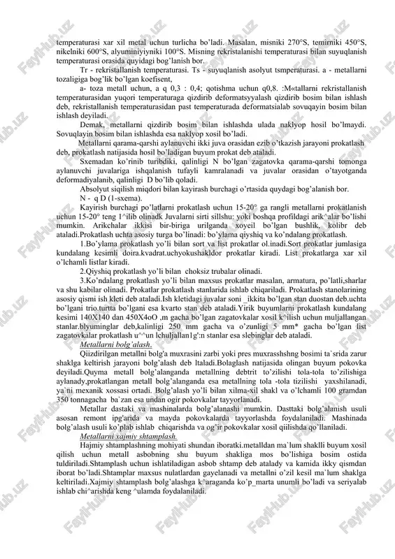 rekristallanish deb ataladi.rekristallanish temperaturasi xar xil metal uchun turlicha bo’ladi. masalan, misniki 270°s, temirniki 450°s, nikelniki 600°s, alyuminiyiyniki 100°s. misning rekristalanishi temperaturasi bilan suyuqlanish temperaturasi orasida quyidagi bog’lanish bor. tr - rekristallanish temperaturasi. ts - suyuqlanish asolyut tsmperaturasi. a - metallarni tozaligiga bog’lik bo’lgan koefisent, a- toza metall uchun, a q 0,3 : 0,4; qotishma uchun q0,8. :m«tallarni rekristallanish temperaturasidan yuqori temperaturaga qizdirib deformatsyyalash qizdirib bosim bilan ishlash deb, rekristallanish temperaturasidan past temperaturada deformatsialab sovuqayin bosim bilan ishlash deyiladi. demak, metallarni qizdirib bosim bilan ishlashda ulada naklyop hosil bo’lmaydi. sovuqlayin bosim bilan ishlashda esa naklyop xosil bo’ladi. metallarni qarama-qarshi aylanuvchi ikki juva orasidan ezib o’tkazish jarayoni prokatlash deb, prokatlash natijasida hosil bo’ladigan buyum prokat deb ataladi. sxemadan ko’rinib turibdiki, qalinligi n bo’lgan zagatovka qarama-qarshi tomonga aylanuvchi juvalariga ishqalanish tufayli kamralanadi va juvalar orasidan o’tayotganda deformadiyalanib, qalinligi d bo’lib qoladi. absolyut siqilish miqdori bilan kayirash burchagi o’rtasida quydagi bog’alanish bor. n …
