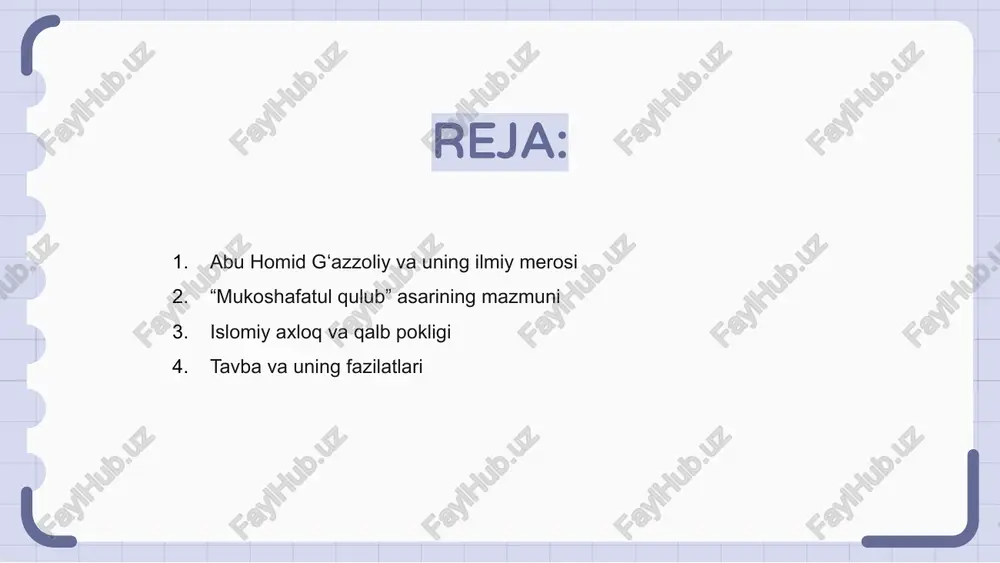 lanadi. tavba qilish insonni gunohlardan tozalaydi. tavbaning fazilatlari orasida allohning rahmatiga erishish, qalbning tinchlanishi va ruhiy poklik bor. tavba qilgan inson ichki farovonlikka intiladi va xatolarini tan oladi. gʻazzoliy tavbani samimiy va chin yurakdan qilish muhimligini uqtiradi. tavba qiluvchi kishi allohning rahmatiga umid qilib, to‘g‘ri yo‘lda sobit bo‘ladi. duo va zikrning ahamiyati abu homid gʻazzoliyning “mukoshafatul qulub” asarida duo va zikrning inson qalbi uchun muhimligi ta’kidlanadi. duo insonning allohga yaqinligini oshiradi. zikr qilish qalbni poklaydi va allohga bog‘lanishni kuchaytiradi. inson zikr orqali qalbini nurlantirib, ruhiy xotirjamlikka erishadi va iymonini mustahkamlaydi. gʻazzoliy duo va zikrning inson hayotidagi ahamiyatini yoritib, ularga muntazam amal qilishni tavsiya etadi. bu ruhiy poklik uchun zarurdir. dunyo va oxirat muvozanati abu homid gʻazzoliy “mukoshafatul qulub” asarida dunyo va oxirat o‘rtasidagi muvozanatni tushuntiradi. u kishini oxirat hayotiga tayyorlanishga undaydi. dunyoviy hayotga ortiqcha berilish insonning ichki dunyosini ziyonlantirishi mumkinligini ta’kidlaydi. asarda solih amallar qilish, qalbni poklash va dunyoviy orzularga …