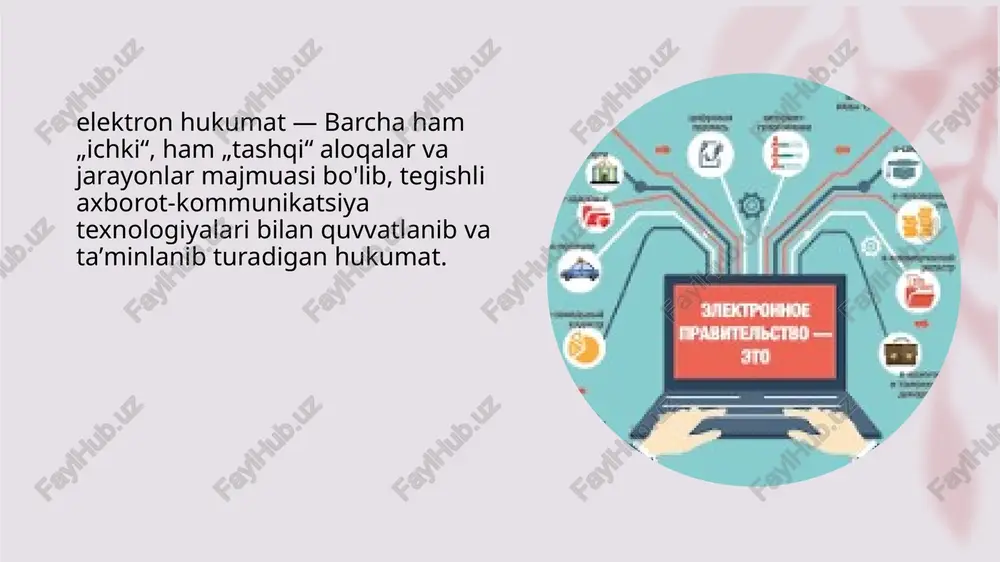 l) – elektron schet-fakturadan va onlayn nazorat-kassa mashinalaridan samarali foydalanish, mahalliy it-xizmatlar bozori holati, elektr va tabiiy gaz iste’molini hisobga olish va nazorat qilishning avtomatlashtirilgan tizimini joriy etish va boshqalar baholanadi. “ijtimoiy sohani raqamlashtirish” (20 ball) – ijtimoiy muassasalar (bolalar bog‘chasi, maktablar, poliklinikalar)da internetdan foydalanish holatini, hamda ta’lim va boshqa tizim hamda dasturiy mahsulotlarni joriy etish holatini baholash. “raqamli ta’lim” (20 ball) – maktablarni yo‘nalish bo‘yicha diplomga ega informatika o‘qituvchilari bilan hamda o‘quvchilarning “bir million dasturchi” dasturi bo‘yicha qamrab olinganligi, aholining it-sektorida bandligi, it-o‘quv markazlarining va boshqalar. elektron hukumat bo’yicha chet el davlatlarining tajribasi janubiy koreya elektron hukumatni rivojlantirishda ulkan muvaffaqiyatga erishgan davlat hisoblanadi. u birlashgan millatlar tashkilotining elektron hukumat institutlarining hamda aholining davlat boshqaruvidagi elektron ishtirokining rivojlanganlik darajasi bo‘yicha reytingida birinchi o‘rinda turadi. shuning uchun ham uning tajribasi so‘nggi yillarda ko‘plab tadqiqotchilarning diqqat markazida bo‘lib kelmoqda. janubiy koreyada elektron hukumatni shakllantirish bo‘yicha tashabbus 2001-yilda yuridik kuchga ega bo‘ldi. mamlakatda …