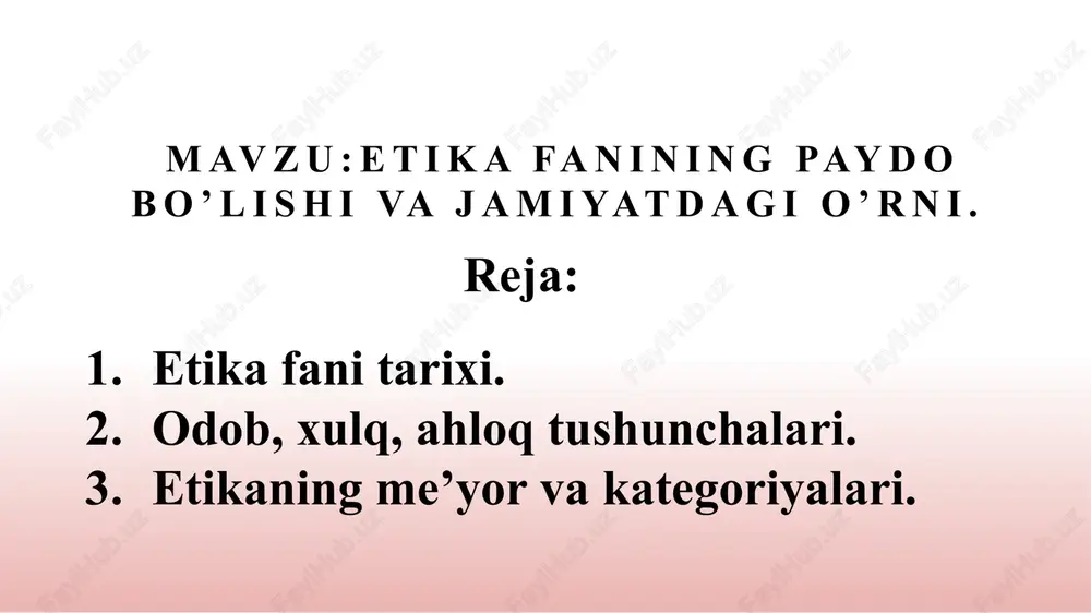 ar ahloqiy me’yorlar ahloqshunoslik kategoriyalari muhabbat va nafrat ezgulik va yovuzlik yaxshilik va yomonlik adolat, vijdon, or-nomus ahqolshunoslikning asosiy tamoyillari erkparvarlik insonparvarlik vatanparvarlik millatparvarlik fidoiylik ziyolilik tinchlikparvarlik mehmondo'stlik o‘zbekchilik ahloqiy me’yorlar halollik rostgo’ylik insoflilik kamtarlik odoblilik hushmuomalalik 2. 1. 3. 4. 5. 6. jamiyatda shug'ullanadigan faoliyatiga ko’ra ahloq turlari * * * * * fuqarolik ahloqi mehnat ahloqi milliy ahloq sinfiy ahloq harbiy ahloq * * * * * oilaviy ahloq do’stlik ahloqi jamoa ahloqi tadbirkorlik ahloqi kasbiy ahloq ahloqshunoslik sotsiologiya dinshunoslik ruhshunoslik huquqshunoslik pedagogika siyosatshunoslik ekologiya milliy istiqlol g’oyasi ahloqshunoslikning sotsiologiya bilan aloqasi ahloqshunoslik va sotsiologiya har ikkala fan ham inson faoliyatini boshqarishning ijtimoiy tomoni ahloqni o’rganadi. lekin ahloqshunoslik sotsiologiyaga nisbatan kengroq tushuncha. ahloqshunoslikning dinshunoslik bilan aloqasi ahloqshunoslik bilan dinshunoslik o’zaro aloqadorlikda bo’lib, har ikkalasi ham ahloqiy mezon muammosini hal etishga qaratiladi. shuningdek komil inson muammosi har ikkala fan uchun ham umumiy hisoblanadi. ahloqshunoslikning ruhshunoslik bilan aloqasi bu ikki …