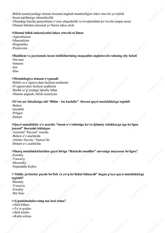 ta’kidlashicha “hech qanday buyumlar mavjud emas.biz faqat buyumlar haqida gapirishga ko‘nikganmiz; haqiqatda esa faqat bizning tafakkurimiz va bizning idrokimiz bilan “men”imiz mavjud”dir -subyektiv idealistlar -dualistlar -obyektiv idealistlar -materialistlar #agnostitsizm bu -bilish nazariyasidagi olamni monand anglash mumkinligini inkor etuvchi yo‘nalish -inson tajribasiga ishonchsizlik -olamdagi barcha jarayonlarni o‘zaro alaqodorlik va rivojlanishda ko‘ruvchi nuqtai nazar -olamni bilishni ratsional yo‘llarini inkor etish #olamni bilish imkoniyatini inkor etuvchi ta’limot -agnostitsizm -materializm -dogmatika -pozitivizm #buddizm va jaynizmda inson intilishlarining maqsadini anglatuvchi ruhning oliy holati -nirvana -sansara -jen -dao #metodologiya nimani o‘rganadi -bilish va o‘zgaruvchan faoliyat usullarini -o‘zgaruvchan faoliyat usullarini -borlik to‘g‘risidagi falsafiy bilim -olamni anglash, bilish nazariyasi #o‘rta asr falsafasiga oid “bilim – bu kuchdir” iborasi qaysi mutafakkirga tegishli -bekon -geraklit -pifagor -dekart #qaysi mutafakkir o‘z asarida “inson o‘z tabiatiga ko‘ra ijtimoiy tafakkurga ega bo‘lgan jonzod” iborasini ishlatgan -aristotel “siyosat” asarida -bekon o‘z asarlarida -alisher navoiy “xamsa”da -dekart o‘z asarlarida #sharq mutafakkirlaridan qaysi biriga “ikkinchi muallim” …