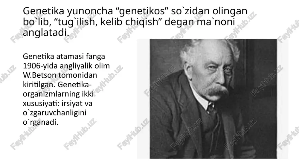 nevrofibromatoz kasalligida ba’zi bemorlarda faqat mayda dog‘lar paydo bo‘lsa, boshqalarda katta o‘simtalar shakllanishi mumkin. ekspressivlik genetik fond, atrof-muhit ta’siri, epigenetik omillar va boshqa genlar bilan o‘zaro ta’sir natijasida o‘zgarishi mumkin. tibbiy genetika tarixi irsiyat to‘g‘risida dastlabki tushunchalar antik davrdagi yunon faylasuflarining asarlarida uchraydi. masalan, gippokrat «urug‘ va bolaning tabiati to‘g‘risida» asarida shunday yozgan edi: «urug‘ butun tanani hosil qiladi, sog‘lom urug‘dan tananing sog‘lom qismlari, kasal urug‘dan esa, kasal qismlari hosil bo‘ladi. kaldan kal bola, ko‘k ko‘zlidan ko‘k ko‘zli bola dunyoga keladi». anaksagor, aristotelning irsiyat va jinsning shakllanishi to‘g‘risidagi dunyoqarashlari ham diqqatga sazovordir. platon o‘zining «siyosat» asarida jismoniy va ma'naviy sog‘lom bolalar tug‘ilishi uchun er xotinlarni qanday tanlashi, bolalarni qanday tarbiyalashni tushuntiradi. tibbiy genetika tarixi abu ali ibn sino o‘zining irsiyat sohasidagi ilmiy kuzatishlari asosida, agar odam baquvvat va sog‘lom bo‘lsa, uning avlodi ham shunday baquvvat va sog‘lom bo‘ladi, deb xulosa chiqargan. u birinchi bo‘lib, ayrim kasalliklar nasldan naslga suyak suradi, …