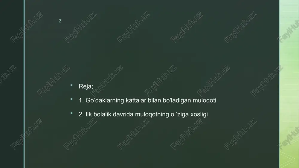 a harakatini diqqat bilan kuzatadi. so'ngra u kattalaming og'zidan chiqqan so'zlami takrorlashga harakat qiladi. bu davrdagi bolalar kattalaming harakatlarini taqlid qilish orqali egallaydi. masalan, stol ustini artishga, idish-tovoqlarni ko'tarishga harakat qiladi. kattalar bolaning ehtiyojlarini qondiribgina qolmasdan, turli buyumlar bilan harakat qilishga ham o'rgatadilar, ya’ni hatti-harakatlarini boshqaradilar. bir yoshgacha bola kattalaming nutqini tinglaydi. o'yinchoq — ko'ngilochar predmet bo'lib qolmasdan, balki bolaning ruhiy rivojlanishi vositasidir. 2—3 yoshli bola o'yinchoqlar bilan o'ynay boshlaydi. o'yinchoqlar yorqin rangli, qo'ng'iroqli, ovozli bo'lishi bolada ijobiy emotsiyani keltirib chiqaradi. onasi bolaga o'yinchoq o'ynashni o'rgatadi. o'yinchoqlar bolaning idrokini rivojlantiradi. bolalarning yetakchi faoliyati maktabgacha davrda o'yin bo'lib hisoblanadi. kattalar o'yinchoqlar tilidan bola bilan muloqotda bo'lishlari muhim ahamiyatga ega. o'yinchoq o'ynaganda bolalar uni qimirlatishga va og'ziga solishga, ichini ochib ko'rishga harakat qiladilar. 9 oylik bolalarga endi o'yinchoqdan tashqari qog'oz, qalam ham berish kerak. shunda bolada yozma nutqni, rasmlar chizish elementlarini shakllantirish mumkin bo'ladi. o'yin orqali bolalarda sezgi, idrok, xotira, fikrlash, fantaziya, …