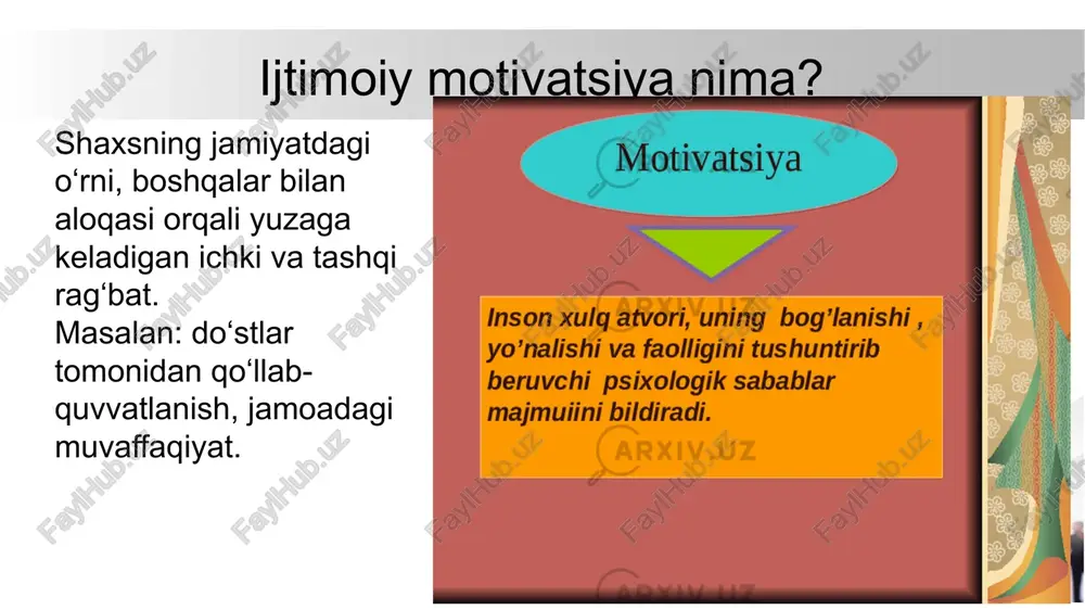 z ustida ishlashga undaydi, chunki boshqalar oldida javobgarlik hissi paydo bo‘ladi. agar sizga bu mavzu bo‘yicha referat yoki prezentatsiya kerak bo‘lsa, bemalol ayting — tayyorlab beraman. guruhda motivatsiyani oshirish usullari aniq maqsad va vazifalar ochik muloqot va fikrga hurmat rag‘batlantirish tizimi (maqtov, tan olish, mukofot) guruhda sog‘lom muhit yaratish guruhda ishlash samaradorligini oshirish rollarni to‘g‘ri taqsimlash vaqtni rejalashtirish guruh ishini muntazam tahlil qilish fikrlarni erkin ifodalash imkoniyati slayd 11: amaliy misol yoki tajriba masalan, universitetdagi loyiha ishi: 5 kishilik guruhga bo‘linib ishlash har kim o‘z vazifasini bajardi o‘zaro yordam, bahs, va yakuniy natijada yaxshi baho olindi yetakchilik va ijtimoiy motivatsiya guruhdagi yetakchining roli muhim yetakchi ijtimoiy motivatsiyani kuchaytiradi: ilhomlantiradi guruhni birlashtiradi har bir a’zoning kuchli jihatlarini ilg‘aydi slayd 9: guruh ishiga salbiy ta’sir qiluvchi omillar noto‘g‘ri rahbarlik tengsiz ishtirok (kimdir ortiqcha yuk oladi, boshqalar kamroq) motivatsiyaning yo‘qligi ichki ziddiyatlar, raqobat xulosa. ijtimoiy motivatsiya – inson faoliyatining muhim omili guruhda ishlash …