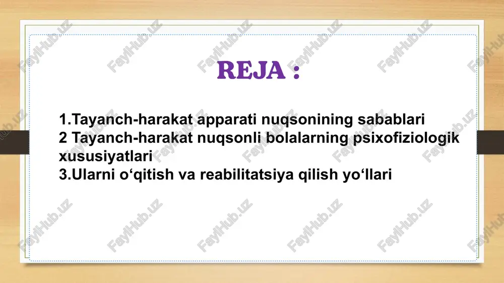 alokatlari, yiqilishlar, suyak sinishlari yoki mushaklarning uzilishi tayanch-harakat tizimining deformatsiyasiga olib keladi. skelet-mushak tizimining kasalliklari. raxit, skolioz, osteomielit kabi kasalliklar suyak to‘qimasining noto‘g‘ri o‘sishiga sabab bo‘ladi. tayanch-harakat apparati nuqsonlarining sabablari ko‘p qirrali bo‘lib, ular irsiy, biologik, tibbiy va ijtimoiy omillar bilan chambarchas bog‘liq. shu bois, bunday bolalarda nuqsonlarni erta aniqlash, reabilitatsiya chora-tadbirlarini o‘z vaqtida qo‘llash, ularning harakat faoliyatini, mustaqillikni tiklashda muhim ahamiyatga ega. tayanch-harakat apparatida nuqsoni bo‘lgan bolalarning psixofiziologik rivojlanishi sog‘lom tengdoshlarnikiga nisbatan o‘ziga xos farqlarga ega. bu farqlar asosan markaziy nerv tizimi faoliyati, harakat koordinatsiyasi, sezgi a’zolari faoliyati va psixik rivojlanish jarayonida namoyon bo‘ladi tayanch-harakat apparatida nuqsoni bo‘lgan bolalarning o‘qitilishi va reabilitatsiyasi — bu ularning jismoniy, psixologik va ijtimoiy imkoniyatlarini rivojlantirish, jamiyatga muvaffaqiyatli moslashuvini ta’minlashga qaratilgan tizimli jarayondir. bu jarayon kompleks yondashuv asosida olib boriladi, ya’ni tibbiy, pedagogik va ijtimoiy yo‘nalishlarning uyg‘unligi ta’minlanadi tibbiy reabilitatsiya — bolaning organizmidagi jismoniy nuqsonlarni bartaraf etish, harakat faoliyatini tiklash va mushak-suyak tizimini mustahkamlashni …