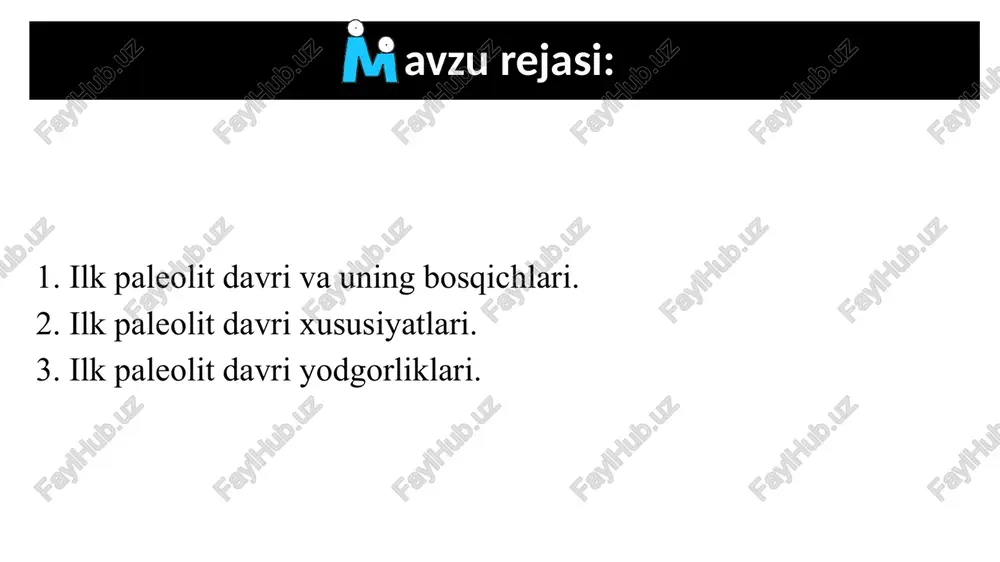 a, portugaliya, fransiya kabi davlatlar hududidan topib o‘rganilgan. o‘rta osiyo hududida ham hozirgi paytda ashel davriga oid yigirmaga yaqin yodgorlik mavjud. ulardan selung‘ur, kuldara, ko‘lbuloq, qaratov i, lohutiy i va boshqa makonlar o‘rta osiyoning ashel davrining muhim yodgorligi sanaladi. selengur makoni umumiy qalinligi 8,5 metrdan iborat beshta madaniy qatlamga ega. makondan besh mingga yaqin tosh qurollari va ularni yasash jarayonida hosil bo‘lgan tosh siniqlari hamda o‘ttizga yaqin yovvoyi hayvonlarning suyagi topilgan. janubiy tojikiston hududida kuldara, qaratov i, lohutiy i makonlari mavjud. toshkent vohasining ko‘p qatlamli ko‘lbuloq makoni paleolit davriga oid ochiq joy makon hisoblanadi. 2. ilk paleolit davri xususiyatlari ilk paleolit davrida mehnat qurollari tosh, suyak va shoxlardan yasalgan. ulardan faqat tosh qurollargina bizgacha yetib kelgan. olduvay bosqichida odamlar eng primitiv usulda yasalgan qo‘l cho‘qmor- chopperdan foydalanganlar. mazkur qurollarni yasash uchun odamlar qulay shaklga ega bo‘lgan (ko‘proq yapaloq shakldagi), ishlov berganda o‘tkir va uzoq vaqt ishlata oladigan tosh turlarnini tanlab …