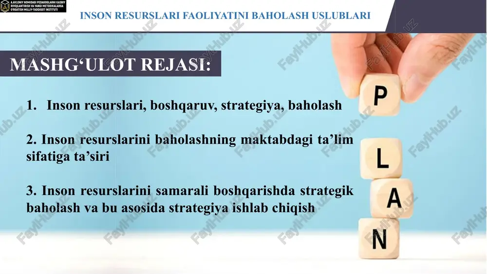 ktabdagi ta’lim sifatiga ta’siri xodimlarni imkon qadar komfort zonadan chiqarish kerak. xodimlarni yaqin zonaga qarab harakat qilishiga undashimiz kerak ammo ularni erishib bo‘lmaydigan zonaga olib chiqib qo‘ymasligimiz kerak inson resurlari bilan ishlashda albatta maktabimizga qachon va qanday xodim kerakligini inobatga olishimiz lozim, yani xodimlarga bo‘ladigan ehtiyojlarimizni oldindan rejalashtirishimiz kerak kadrlar bilan ta’minlanganlik kadrlar salohiyati inson resurslari bilan o‘zgarishlarni amalga oshirishning xorijiy tajribalari singapur davlati misolida karyeraning boshlang‘ich davri (1-3-yillar) karyeraning o‘rta bosqichi (4-20-yillar) karyeraning so‘nggi bosqichi (22+ yil) inson resurslarini samarali boshqarishda strategik baholash va bu asosida strategiya ishlab chiqish inson resurslari faoliyatini baholash uslublari qaysi jihatlar? nima maqsadda? qanday vosita (yoki shakllar) orqali? qachon o‘tkazamiz? kim tomonidan? pedagog kadrlar faoliyatini baholash inson resurslari faoliyatini baholash uslublari pedagog kadrlar faoliyatini baholash ta’lim-tarbiya jarayonini tashkil eta olishi kasbiy rivojlanish va hamkorlik olib borilishi tarbiya jarayonini tashkil etish baholash va qayta aloqa xavfsiz ta’lim jarayonini tashkil etish o‘z ustida ishlashi va kasbiy …