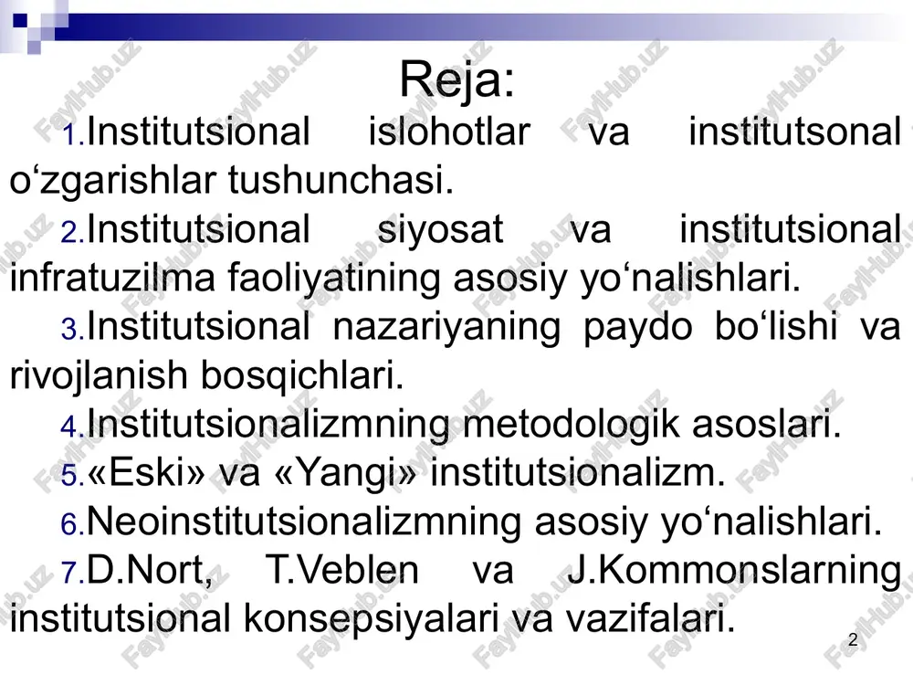 al maktab “yangi” institutsional maktab “eski” institutsional maktab t. veblen, j.r.kommons, u. mitchellar, y.shumpeter,j.k.gelbreyt, f.nayt, k.polani, k.ayres, g.myurdal. “yangi” institutsional maktab r.kouz, d.nort, o.uilyamson, r.pozner, m.olson, f.xayyek. 2. institutsionalizmning metodologik asoslari va institutsional tahlilda boshlang`ich nuqta masalasi individlar va institutlarning o'zaro bog'liqligini tahlil etishda boshlang'ich nuqtaga nisbatan ikkita tamoyil mavjud metodologik individualizm metodologik xolizm metodologik individualizm metodologik xolizm individlar va institutlarning o`zaro bog`liqligini tahlil etishda boshlang`ich nuqtaga nisbatan ikkita tamoyil mavjud birinchi tamoyilda institutlar individlarning manfaatlari hamda xatti-harakatlari orqali tushuntiriladi va metodologik individualizm deb nomlanadi aksincha, tahlil uchun boshlang`ich nuqta sifatida individlar emas , balki institutlar belgilanishi ikkinchi tamoyilga asos bo`ladi . shu tariqa ikkinchi tamoyilda xolizm metodologiyasidan foydalaniladi neoinstitutsionalizm ikkita umumiy asosdan kelib chiqadi birinchidan , ijtimoiy institutlar ahamiyatga ega ikkinchidan ular neoklassik nazariya vositalari yordamida tadqiq etiladi 10 neoinstitutsional nazariyaning asosiy yo`nalishlari neoinstitutsionalizmning asosiy tadqiqotlari mulk huquqi nazariyasi transaksiya xarajatlari nazariyasi ijtimoiy tanlov nazariyasi d.nortning institutsional evolyutsiyasi shartnomalar …