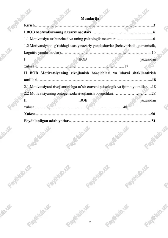 anda, motiv – bu tajriba va reaksiyalarning energetik jabhasidan iboratdir (ushbu ta’rifga nisbatan munosabat o‘ta bahsli bo‘lganligi sababli mualliflarga tanqidiy fikr bildirishni tadqiqotning boshqa bo‘limida bildiramiz).[footnoteref:1] [1: p.i.ivanov m.e.zufarova umumiy psixologiya 2020 yil] o‘tgan asrda psixologlari motivlarni tushuntirishda va uning tarkibiy qismlarini belgilashda dinamik va ma’noviy (ma’naviy) tomonlarining uyg‘unligidan kelib chiqqan holda talqin qiladilar. ularning ayrim namoyandalari qarashlarini tahlil qilish bilan cheklanamiz, xolos. s.l.rubinshteyn motivning psixologik mohiyati to‘g‘risida quyidagi mulohazalarni bildiradi: motivatsiya – bu psixika orqali hosil bo‘ladigan determinatsiyadir; motiv – bu shaxs xulq-atvorining kognitivistik jarayonini bevosita tashqi olam bilan bog‘lovchi sub’ektiv tarzda aks etish demakdir. “motiv inson faoliyatida muayyan maqsadni bajarishga sabab bo‘luvchi omil. motiv shaxsni harakatga va faoliyatga undovchi, ehtiyojning yuksak shakli sifatida paydo bo‘luvchi ichki turtki hisoblanadi. ehtiyoj va instinkt, mayl va hissiyot, ideal va boshqalar motivlar jumlasiga kiradi”. bizningcha, shaxs o‘zining motivlari yordamida borliq bilan uzviy aloqada bo‘ladi. insonning xulq-atvori (xulqi)ni harakatlantiruvchi kuchi sifatida namoyon bo‘luvchi …