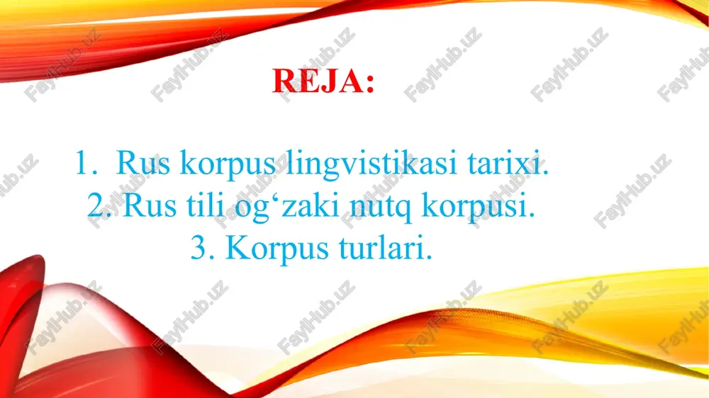 lug‘ati” (“chastotniy slovar russkogo yazika”) yaratilgan edi. lug‘at 1 million so‘z qo‘llanish holatiga ega, teng proporsiyaga asoslangan 4 ta janr leksikasini (ijtimoiy-siyosiy matn, badiiy adabiyot, turli sohaning ilmiy hamda ilmiy-ommabop matnlari, dramaturgiya) o‘zida jamlagan sodda matnli fayllarga asoslanib tuzilgan. 1985-yilda sssrda akademik a.p.yershov tashabbusi bilan “rus tilining mashina fondi”ni tuzish bo‘yicha ishlar boshlandi. bu juda keng ko‘lamli loyiha, uni tuzishda 40 dan ortiq tashkilot hamkorlik qildi. rus tili instituti, moskva, sanktpeterburg, xarkov, saratov universitetlari shular jumlasidan. fondning vazifasiga rus tilini o‘rganish, amaliy ishlanmalarni amalga oshirish uchun kerakli matniy, leksikografik, grammatik ma’lumotlar bazasini yaratish, ularni elektron shaklda saqlash, tashish kabilar kirardi. ayni vaqtda, lingvistik tadqiqotlar o‘tkazish uchun bir necha dastur ham ishlab chiqildi. rus tilining upsall korpusi (upsalskiy korpus russkogo yazika50) 1 million so‘z qo‘llanish holatini qamrab olgan turli janrdagi 600 ta matndan iborat. tuzuvchilarning fikricha, korpus zamonaviy (hozirgi) rus tilining holatini aks ettirib turishi lozim. ushbu korpusni tuzishning asosiy maqsadi, …