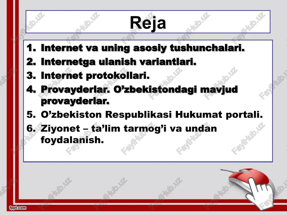 ila boshlandi. internet ta’rixi hozirda u milnet-military net (xarbiy tarmoq), csnet 1981y - (compyuter science network) (kompyuter fanlari tarmog‘i), nsfnet(milliy fan fondi tarmog ‘i) tarmog‘lar sifatida internetda ishlatiladi. internet ta’rixi hozirda internetga 150dan ortiq mamlakatlardagi millionlab kompyuterlar ulangan. har oyda tarmoq miqdori 7-10%ga ortib bormoqda. 2012 yilda dunyoda 2.3milliard internet foydalanuvchilar tashkil qilib,bu insoniyatning 32 %ini tashkil qilgan bo’lsa, 2017 yilda bu ko’rsatkich 3.6 milliarddan ortib ketgan. internet ta’rixi bu esa yer shari aholisining 48 % dan ko’prog’ini tashkil qiladi. bugungi kunda internet 50 000 dan ortiq alohida tarmoqlarni bog’laydi. internet * internetning asosiy tushunchalari web sayt – biror bir sohaga, faoliyatga, voqea va hodisaga bag’ishlangan ma’lumotlarni o’zida jamlagan internet sahifalar majmui. * portal – internet tizimidan izlash imkoniyati orqali ixtiyoriy ma’lumotlarni olish imkoni yaratilgan dasturiy maxsulot tushuniladi. portaldagi servis imkoniyatlar: elektron pochta, forum, chat, elektron aloqa, elektron konferensiya va shu kabilar. * elektron pochta – internet tarmog’i orqali tezkor …