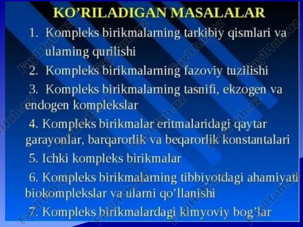 larga ega bo'lib, magnit xususiyatlari o'lchanadi. kompleks birikmalarni o‘lchash spektroskopik usullar: uv-vis spektroskopiyasi yordamida kompleksning shaffofligi va rangini aniqlash. x-ray kristallografiya: kompleksning uch o'lchovli tuzilishini aniqlash uchun ishlatiladi. magnetizm: ko'pgina komplekslar paramagnit yoki diamagnit xususiyatlarga ega bo'lib, magnit xususiyatlari o'lchanadi. kompleks birikmalar misollar hemoglobin: temir (fe²⁺) markaziy ioniga ega bo'lib, kislorodni bog'lab, uni qon orqali tashiydi. vitamin b12: kobaltdan (co) iborat kompleks, inson organizmida muhim metabolik jarayonlarda ishtirok etadi. edta: polidentat ligand bo'lib, metal ionlarini bog'lab, kompleks birikmalar hosil qiladi. kimyoviy tahlil va tibbiy davolashda ishlatiladi. xulosa kompleks birikmalar metall ionlari va ligandlar o'rtasidagi kuchli o'zaro ta'sirlar natijasida hosil bo'ladi. ularning tuzilishi, xususiyatlari va biokimyoviy roli inson salomatligi va kimyo sanoatida muhim ahamiyatga ega. biologik tizimlarda metall ionlarining ishtiroki ko'plab muhim jarayonlarni boshqaradi, shu jumladan, oksidlanish-reduksiya reaksiyalari va kataliz.