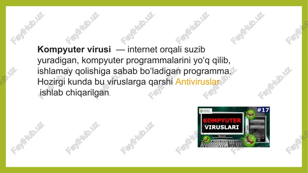 viruslarni yo'qotish uchun ko'pgina usullar ishlab chiqilgan va bu usullar bilan ishlaydigan dasturlarni antiviruslar deb atashadi. antiviruslarni, qo'llanish usuliga ko'ra, quyidagilarga ajratishimiz mumkin: detektorlar, faglar, vaktsinalar, privivkalar, revizorlar. antivirus dasturlar rezident va norezident turlarga bo'linadi: rezident antivirus dasturi kompyuter yoqilganidan o'chirilguncha qadar operativ xotira, aktiv (joriy) dasturlarni, fayllarni virusga tekshirib turadi. rezident antivirus dasturi o'zining ishini foydalanuvchiga bildirmasdan olib boradi, faqat ayrim hollarda foydalanuvchidan virusi mavjud faylni davolashga ruxsat so'raydi. vaktsinalar — yuqoridagilardan farqli ravishda himoyalanayotgan dasturga o'rnatiladi. natijada dastur zararlangan deb hisoblanib, virus tomonidan o'zgartirilmaydi. faqatgina ma'lum viruslarga nisbatan vaqtincha qilinishi uning kamchiligi hisoblanadi. shu bois ham, ushbu antivirus dasturlari keng tarqalmagan(anti trojan elite, trojan remover, dr.web cureit). filtrlar — qo'riqlovchi dasturlar ko'rinishida bo'lib, rezident holatda ishlab turadi va viruslarga xos jarayonlar bajarilganda, bu haqda foydalanuvchiga xabar beradi(outpost security suite, agnitum outpost firewall). filtr dasturlar kompyuter ishlash jarayonida viruslarga xos bo'lgan shubhali harakatlarni topish uchun ishlatiladi. etiboringgiz uchun rahmat …