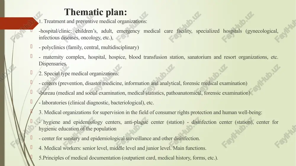 rresponding functions are transferred to centralized organizations (diagnostic center, central sterilization department, laboratory center, laundry, food block, cleaning service, pathological anatomy department, etc.). medical organizations intended directly for patients are divided into two groups: inpatient and outpatient. medical organizations with inpatient facilities may include the following structural divisions: hospitals, consultative and diagnostic departments, treatment departments, auxiliary, economic, service and household, clinical department premises, day hospitals. treatment and preventive medical organizations. - hospital/clinic: children's, adult, emergency medical care, specialized hospitals (gynecological, infectious diseases, oncology, etc.) a children's hospital is a healthcare organization that provides qualified medical care to children who require round-the-clock medical supervision and intensive treatment. an adult hospital is a healthcare organization that provides qualified medical care to the adult population who require round-the-clock medical supervision and intensive treatment. hospital structure: the structure of the children's hospital is represented by the following functional units: 1) children's hospital administration; 2) …