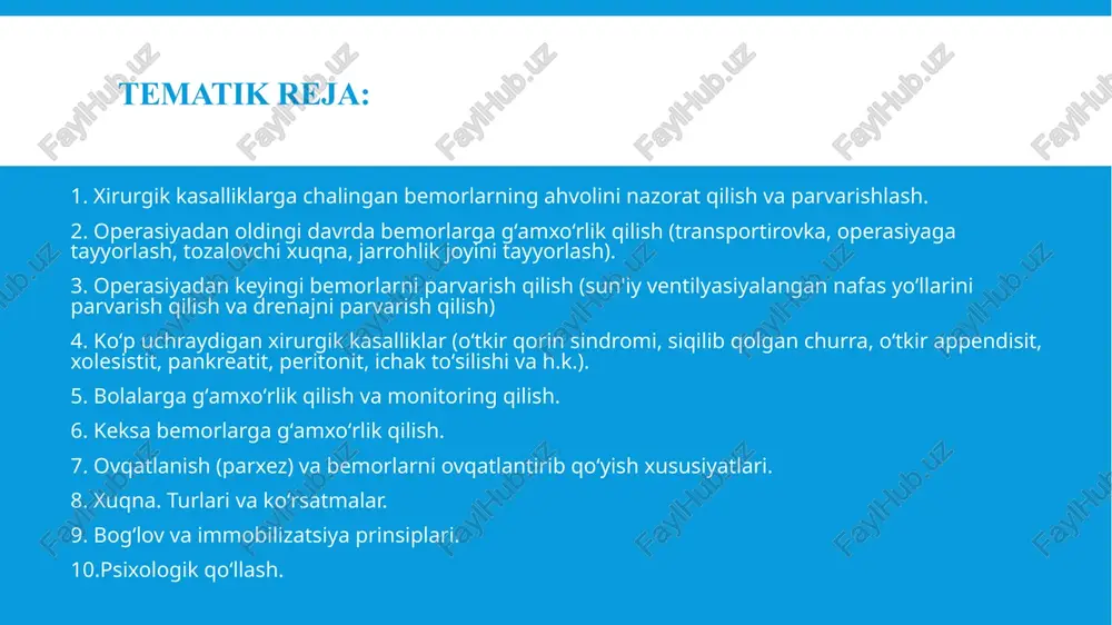 g parchalanishi bilan bog'liq (5-9 kun). 3. anabolizm bosqichi (10-30 kun) - barcha jarayonlarning qayta tiklanishi sodir bo'ladigan davr. 4. tana funktsiyalarining barqaror fiziologik muvozanati yuzaga kelganda, tiklanish yoki reabilitatsiya bosqichi jarrohlik kasalliklari bilan og'rigan bemorlarning holatini kuzatish. bunday bemorlarni davolashda asosiy e'tibor yuqumli kasalliklarning oldini olish va regenerativ jarayonlarni tezlashtirishga qaratilgan. jarrohlik kasalliklarigi quyidagilarga bo'linadi: toza (yara, o'smalar bilan); yiringli (xo'ppozlar, flegmonalar). jarrohlik kasalliklari bilan og'rigan bemorlarning holatini kuzatish. ikkinchi toifaga g'amxo'rlik qilish qiyinroq, mutaxassisning vazifalari maxsus gigiena standartlarini saqlash va binolarni dezinfeksiya qilishni o'z ichiga oladi. piogen bakteriyalarning ko'payishini oldini olish uchun nafaqat yarani parvarish qilish, balki aseptik vositalar bilan muntazam nam tozalashni amalga oshirish, xonani ventilyatsiya qilish va iloji bo'lsa, kvarts bilan ishlov berish kerak. ichki kiyim va choyshab har kuni almashtirilishi va sterilizatsiya qilinishi kerak. jarrohlik kasalliklari bilan og'rigan bemorlarning holatini kuzatish. jarrohlikda bemorlariga g'amxo'rlik qilishda birinchi navbatda bandaj holatini kuzatish kerak. operatsiyadan keyingi tikuvni qoplagan …