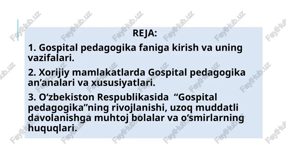ni rivojlantirish uchun tayyorgarlik va empirik asosning etishmasligidir. gospital pedagogikasi - uzoq muddatli davolanishda bo'lgan va sog'lig'i sababli ta'lim muassasalariga bora olmaydigan bolalar uchun ta'limni tashkil etish bilan bog'liq bo'lgan pedagogika bo'limi. kasalxona pedagogikasi pedagogikaning bir qismi bo'lib, o'z e'tiborini o'quvchilarning alohida toifasiga - uzoq muddatli davolanishga muhtoj bolalarga qaratadi. pedagogikaning ushbu sohasini amalga oshirish va rivojlantirishning murakkabligi uning idoralararo bog'liqligi bilan belgilanadi: ta'lim, sog'liqni saqlash va ijtimoiy himoya, chunki shifoxonada uzoq muddatli davolanayotgan talaba birinchi navbatda bemor va faqat ikkinchi darajali. maktab o'quvchisi. bolani davolash jarayonida tibbiy va pedagogik texnologiyalarni uyg'unlashtirish har tomonlama reabilitatsiyani anglatadi. kasalxona pedagogikasining markaziy kontseptsiyasi shifoxona maktabi - asosiy va qo'shimcha umumiy ta'lim dasturlari bo'yicha ta'lim faoliyatini amalga oshiradigan, tibbiy tashkilotda uzoq muddatli davolanishga muhtoj bo'lgan bolalar o'qitiladigan tashkilot. kasalxona maktablariga quyidagilar kiradi: 1. tibbiyot tashkiloti negizida faoliyat yurituvchi ta’lim tashkilotlari; 2. asosiy va qo'shimcha umumiy ta'lim dasturlarini o'zlashtirgan va uzoq muddatli davolanishga muhtoj o'quvchilar …