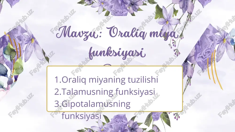 uzatadi. tegish: talamus sezgi markazlaridan kelgan ma'lumotlarni qayta ishlaydi va tegish bilan bog'liq hislarni tanaga uzatadi. og'riq va harorat: og'riq va issiqlik kabi sezgi signallari talamus orqali o'zgarib, tegishli mintaqalarga uzatiladi. motor funktsiyalarni boshqarish talamus, miyadan chiqadigan motor buyruqlarini o'zida markazlashtirib, harakatlarni boshqaradi. bu uning miya po'stlog'ining motor qismlari bilan aloqasini ta'minlaydi. talamus motor buyruqlarini muvofiqlashtiradi va tana mushaklarining harakatini boshqaradi. 2031 emotsiyalar va ongni boshqarish talamus, shuningdek, emotsional reaktsiyalarni boshqarishda ishtirok etadi. u limbik tizim bilan bog'lanib, odamning his-tuyg'ulari va xulqini shakllantirishda ishtirok etadi. 3. gipotolamusning funksiyalari gipotolamus oraliq miyaning eng muhim qismlaridan biridir. uning asosiy vazifalari homeostazni saqlash va endokrin tizimni boshqarishdir. gipotolamus, organizmning ichki muhitini (tana harorati, qon bosimi, suyuqlik miqdori, energiya darajasi) nazorat qilish orqali homeostazni saqlaydi. u turli signal va gormonlar yordamida organizmning ichki tizimlarini muvozanatda ushlab turadi. masalan: tana harorati: gipotolamus tana haroratini nazorat qiladi va tana sovuq yoki issiq bo'lganda javob reaktsiyalarini boshqaradi …