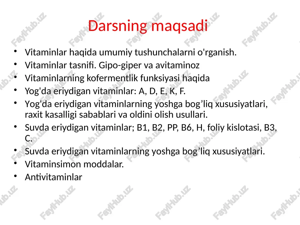 oavitaminoz- kasalliklari rivojlanadi . suvda eriydigan vitaminlar (v1, v2, v6, rr, s, v5, v9, v12) yog'da eriydigan vitaminlar ( a, d, e, k ) tasnifi vitaminlar (lot. vita - "hayot" va amin) - nisbatan sodda tuzilgan va xilma-xil kimyoviy tabiatga ega bo'lgan past molekulyar og'irlikdagi organik birikmalar guruhidir. vitaminlar kimyoviy tabiati bo'yicha organik moddalar guruhidir, ular oziq-ovqatlarning ajralmas qismi sifatida geterotrof organizmlar uchun muhim ehtiyoj sanaladi. vitaminlar oziq-ovqatda (yoki atrof muhitda) juda kam miqdorda bo'ladi va shuning uchun mikronutrientlar dtyiladi. mikroelementlar va almashtirib bo’lmaydigan aminokislotalarni vitaminlar qatoriga qo’shib bo’lmaydi biokimyo, ovqatlanish gigiyenasi, farmakologiya va boshqa bir qator biotibbiyot fanlarning orasida vitaminlarning tuzilishi va ta'sir mexanizmlarini, shuningdek ularni davolash va profilaktik maqsadlarda ishlatilishini o'rganadigan fanga vitaminologiya deyiladi. organizmga vitaminlarni qabul qilishni buzilishi bilan bog’liq 3 ta asosiy patologik holat : vitamin umuman bo’lmasligi — avitaminoz vitamin yetishmasligi — gipovitaminoz vitamin ortiqchaligi— gipervitaminoz vitaminlarning nomlanishi va tasnifi vitaminlar, odatda, lotin alifbosidagi harflar …