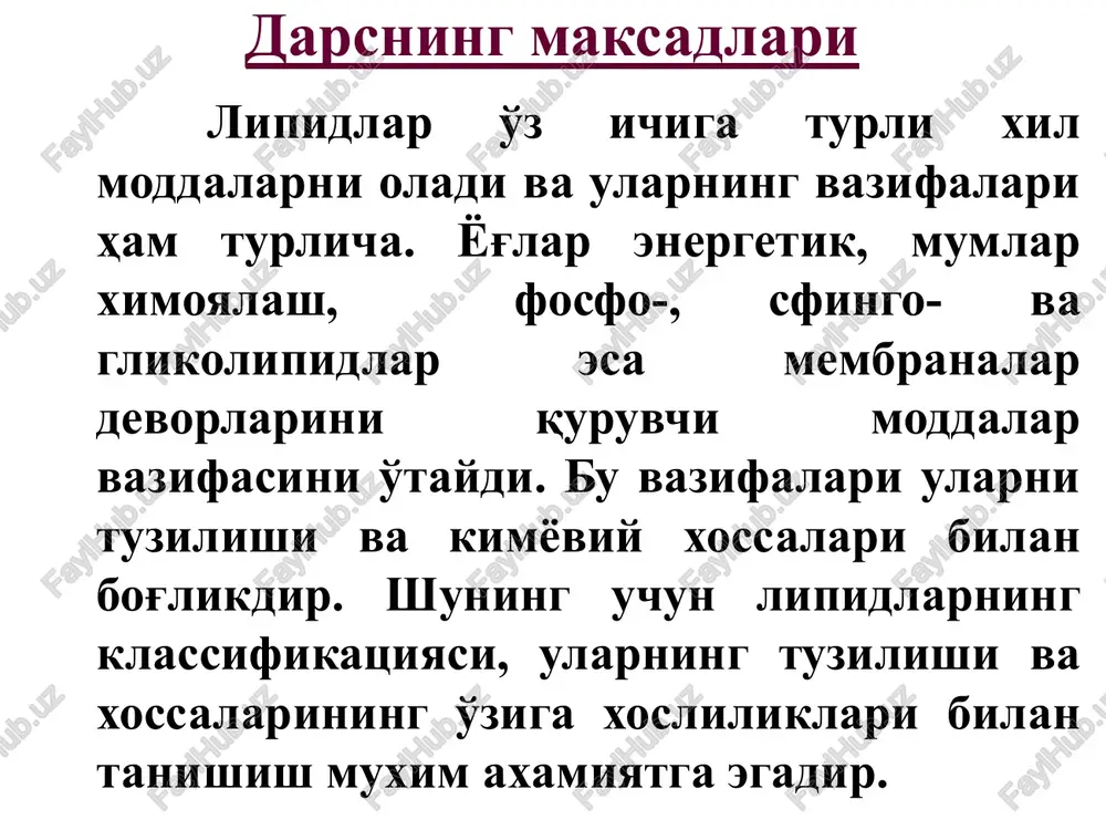 sn2o – so – s17n35 tristearin 1-oleo-2-palmito-stearin murakkab lipidlar fosfolipidlar fosfatidiletanolamin (kolaminkefalin) fosfatidilxolin (letsitin) fosfatidilserin (serinkefalin) murakkab lipidlar sn2os(sn2)nsn3 rch = ch(ch2)7 c-o–s – n sn2o – r – o o o- o o sn2 sn2 n+ sn3 sn3 sn3 qutbsiz (gidrofob) kismi qutbli (gidrofil) qismi fosfatidilxolin (letsitin) sfingolipidlar sfingoolipidlar sfingomielinlar tserebrozidlar gangliozidlar tseramid – sfingozinning aminoguruxi bo'yicha atsillangan xosilasi s–r o tseramid sfingomielin snoh h–s –nn- sn2o – r – o o o- o sn2 sn2 n+ sn3 sn3 sn3 qutbli (gidrofil) qismi s-(sn2)n-sn3 ch3-(ch2)12-ch=ch- galaktotserebrozid – asab xujayralari devorlarining tarkibiga kiradi s–r o o o on sn2on on no tseramid kismi galaktoza kismi sovunlanuvchi lipidlarning ba'zi-bir xossalari 1. gidroliz sn2o – so – s17n33 sno – so – s15n31 sn2o – so – s17n35 + n2o s17n33soon s15n31soon s17n35soon 1-oleo-2-palmito-stearin + sn2on snon sn2on yog kislotalari glitserin sn3(sn2)14 – s – osn2(sn2)14 sn3 o + n2o s15n31soon + …