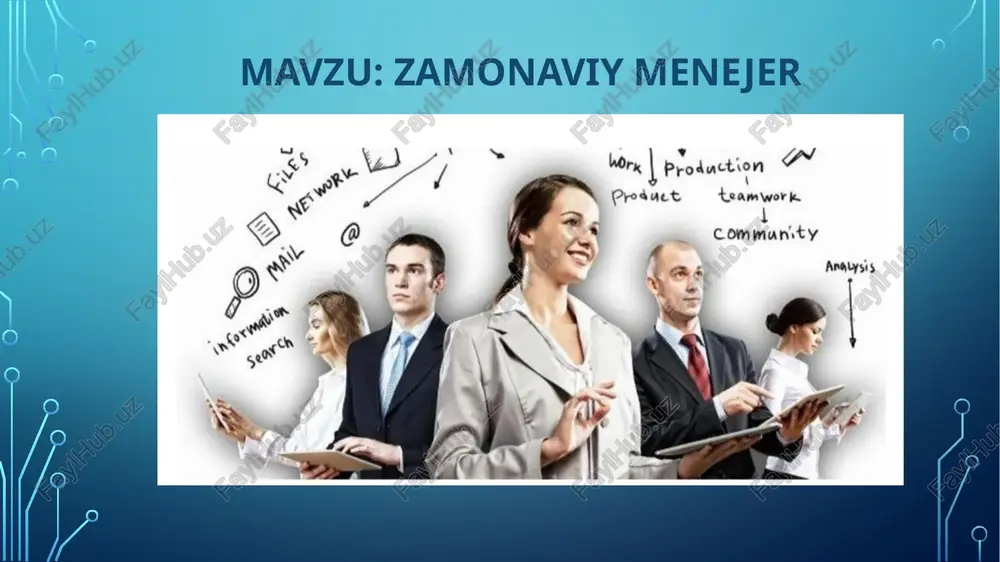 (tashkilotda) doimiy ish o’rni bor va korxona faoliyatida korxonaning aniq sohalarida boshqaruv qarorlarini qabul qilish vakolati ham unga beriladi. menejer tushunchasi va menejerning vazifalari. «menejer» atamasini va «menejer» nomini korxonada (tashkilotda) ishlayotganlarning barchasi keng ma’nolarda bilishadi. ularning xulosalari bo’yicha menejer: • guruh yoki guruhlarning rahbari; • laboratoriya, bo’limlarning, korxonadagi funktsional xizmatlarning boshlig’i; • ishlab chiqarish bo’limlarining boshlig’i; • tashqi hamkorlar va turli bo’limlar faoliyatlarini muvofiqlashtiruvchi turli darajalardagi administrator; • firma, korxona rahbari. menejerlarni asosan quyidagi uch guruhga ajratishadi: • yuqori daraja menejerlari – bu bosh direktorlar; • o’rta bo’g’in menejerlari – boshqaruv rahbarlari; • quyi bo’g’in menejerlari – guruh, brigada, sektor rahbarlari. menejerning kimligi va menejerning asosiy faoliyatlaridan ma’lum bo’ldiki, u yuqori, o’rta va quyi darajalardagi rahbar ekan. menejer atamasi bizda hali urfga deyarli kirmaganligi uchun rahbarning tavsiflarini keltirish mumkin lekin biz rahbarlarning haqiqiy tavsiflarini va haqiqiy ish faoliyatlarini ham yaxshi bilamiz. shu o’rinda rahbarning (menejerning) tavsiflarini mamlakatimizdagi menejment ta’limining …