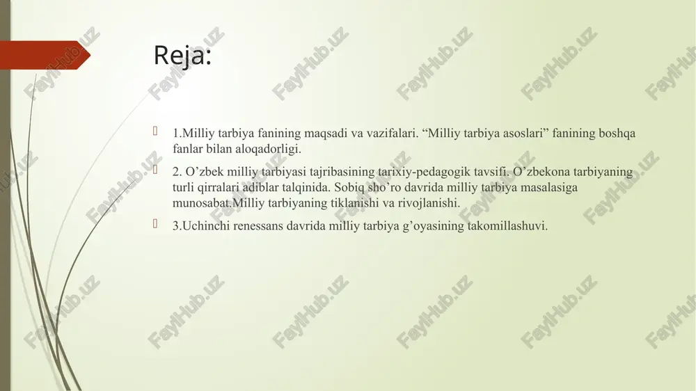 ldagi “umumiy o‘rta ta’lim muassasalarida “tarbiya” fanini bosqichma-bosqich amaliyotga joriy etish chora-tadbirlari to‘g‘risida” belgilangan milliy tarbiya asoslari fanining maqsadi eng qadimgi davr v-vii asr avesto ta’limotidan to hozirgi kun xxi asrgacha turli tarixiy davrlarda tarbiya, maktab va pedagogik fikrlar va ta’lim-tarbiya taraqqiyotini tizimli yondashuv asosida o‘rganishdan iborat. milliy tarbiya fanining predmeti – eng qadimgi davrlardan (millodan avvalgi i-asrdan-milodiy vii asrgacha bo‘lgan) to hozirgi kun xxi asrgacha tarbiya, maktab va pedagogik fikrlar g‘oyasida tarbiyaning rivojlanish jarayoni. “milliy tarbiya” fanining vazifalari: milliy o‘z-o‘zini anglash, kasbiy rivojlanish bilan bog‘liqlikda umumiy va pedagogik madaniyatni rivojlantirish; milliy tarbiya rivojini tahlil etish va tizimlashtirish; milliy tarbiyaga hissa qo‘shgan sharq mutafakkirlari g‘oyalarini tahlil etish asosida ularni o‘quv-tarbiya jarayoniga tatbiq etish. milliy tarbiya fanini o‘rganish manbalari: arxeologik yodgorliklar; qo‘lyozmalar; xalq og‘zaki ijodi; adabiy yodgorliklar; hujjatlar; badiiy adabiyot; memuarlar; sharq va g‘arb mutafakkirlarining asarlari. eng qadimgi madaniy boyliklarimizni o‘rganishda quyidagi uch guruhga ajratilgan manbalarga tayanamiz: arxeologik qazilmalar natijasida topilgan …