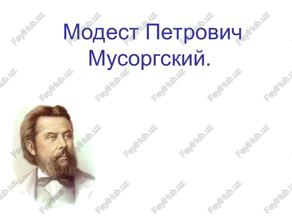 a opera «jenitba» 1868 – 1872 godi – rabota nad operoy «boris godunov» portret f.i. shalyapina v roli borisa godunova n.a. rimskiy-korsakov kvartira n.a. rimskogo-korsakova v 1870-x godax blizkim drugom m.p.musorgskogo stanovitsya n.a. rimskiy-korsakov v.v. stasov d.v. stasov m.p. musorgskiy sblizilsya s v.v. stasovim vokalniy tsikl «detskaya» (1872) s nyaney v uglu juk s kukloy na son gryadushiy kot matros poexal na palochke s 1872 goda m.p. musorgskiy rabotaet nad operoy «xovanshina» afisha postanovki operi v russkoy chastnoy opere, 1897 god f.fedorovskiy «streltsi». eskiz mujskix kostyumov k spektaklyu. 1949 kartinki s vistavki v.a. gartman titulniy list rukopisi syuiti «kartinki s vistavki» s posvyasheniem v.v. stasovu kartinki s vistavki 1874 god – nachalo raboti nad operoy «sorochinskaya yarmarka» titulniy list operi postanovka operi «sorochinskaya yarmarka» proizvedeniya kontsa 1870-x godov dramaticheskaya ballada «zabitiy» pod vpechatleniem ot kartini v.vereshagina vokalniy tsikl «pesni i plyaski smerti» vokalniy tsikl «bez solntsa» poslednee priyatnoe sobitie v …