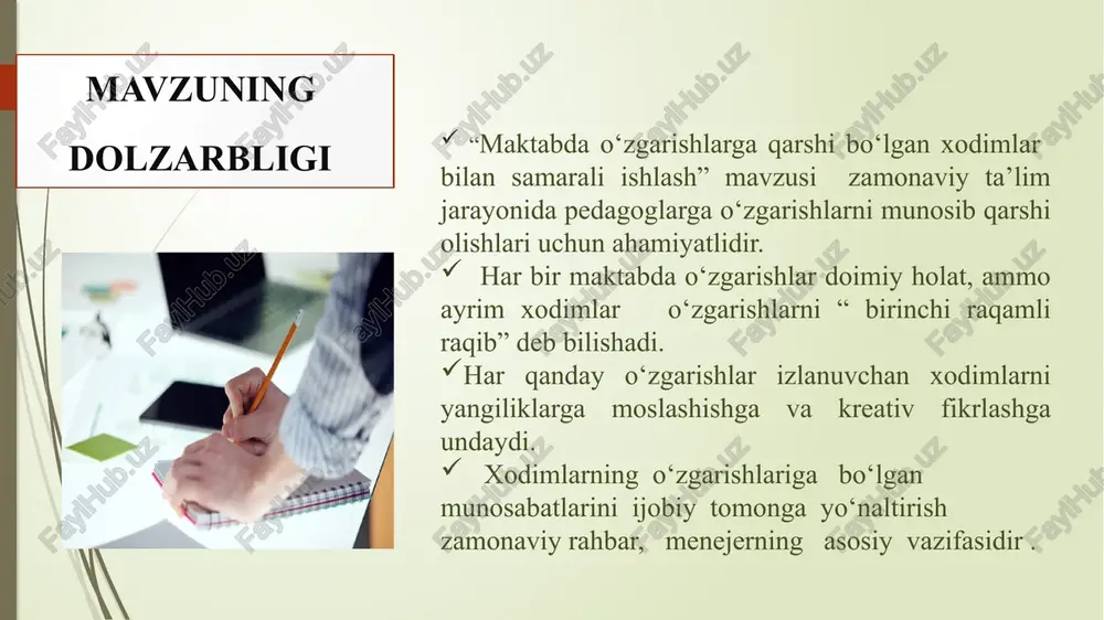 igidir. 2. djo‘rayev r.x. turg‘unov s.t. ta’lim menejmenti. toshkent. “voris nashriyoti”, 2006 y. o‘quv qo‘llanmasida ta’lim menejmenti-ilmiy asosda tashkil etilgan o‘ziga xos pog‘onaviylikka asoslangan boshqaruv: rahbar, pedagogik jamoa, ta’lim oluvchilar jamoasi. unga ko‘ra birinchi pog‘ona pedagogik jamoani boshqarish, ikkinchi pog‘ona – o‘quvchilar faoliyatini boshqarishdan iboratligi haqida fikr bildirilgan. 3. svetenko t.v, galkovskaya g.v “innovatsionniy menedjment v upravlenii shkoloy”. uchebnoe posobie. - m: apkippro, 2020. god. ushbu o‘quv qo‘llanmasida o‘zgarishlarga qarshi bo‘lgan pedagoglar o‘rganib tahlil qilinganda bunday xodimlar rossiyada kamchilikni tashkil qilganligi keltirib o‘tilgan. mavzuning maqsadi 5 “maktabda o‘zgarishlarga qarshi bo‘lgan xodimlar bilan samarali ishlash” mexanizmini takomillashtirish. jamoada sog‘lom raqobat muhitini shakllantirish. vazifalar 06.08.2024 6 muammoni bartaraf etish bo‘yicha zamonaviy loyihalarni taklif etish. o‘zgarishlarni qo‘llab-quvvatlagan xodimlarni tan olish, imkoniyatlar berish va mukofotlash. smart texnologiyasidan foydalanish. strategiyani amalga oshirishning asosiy omillarini o‘rganish. xodimlarning o‘zgarishlarga qarshilik ko‘rsatishida bir qancha omillar mavjud: noma’lumlik qo‘rquvi kamfort zonadan chiqish o‘zgarishlarga ishonchsizlik aloqa yetishmasligi maktabning aniq maqsadlarida …
