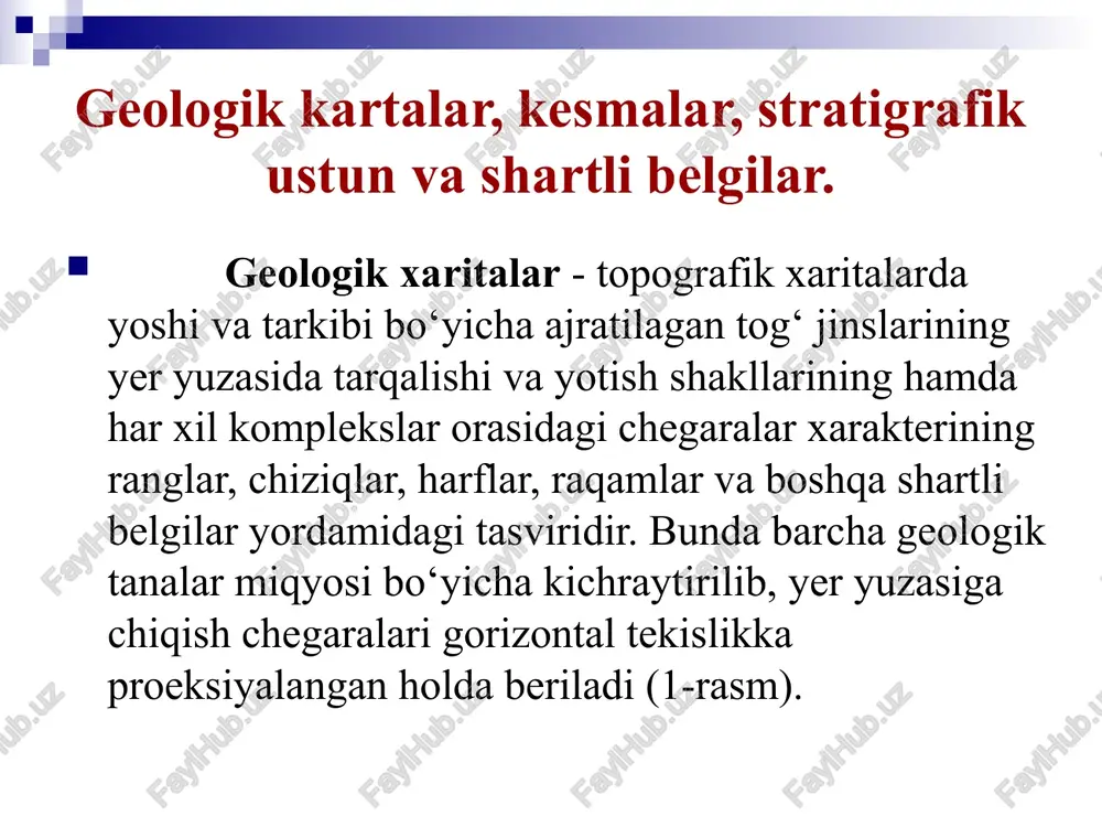 ada kesma tuzilgan chiziq ko‘rsatilgan bo‘lishi shart. geologik xarita romining o‘ng qismida xaritada qo‘llanilgan shartli belgilar joylashtirilgan bo‘ladi. cho‘kindi, vulkik va intruziv jinslarning shartli belgilari alohida beriladi. geologik xaritalarning miqyosi topografik xarita miqyosi asosida beriladi. xarita miqyosi tasvirlanayotgan ob’ktning chiziqli o‘lchami xaritada necha marta kichraytirilganligi darajasini bildiradi. xarita miqyosi chiziqli va raqamli bo‘ladi. yirik miqyosli xaritalarda miqyosning har ikkila turi ham beriladi. raqamli miqyos xaritaning ustki qismida, uning nomidan pastda joylashtirilgan bo‘ladi. chiziqli miqyos esa xaritadagi 1 sm masofaning necha metr yoki kilometrga to‘g‘ri kelishini ko‘rsatadi va xarita romining ostki qismiga joylashtiriladi. chiziqli miqyos xaritani erkin holda kattalashtirilganda yoki kichiraytirilganda masofa ko‘lamini aniqlash uchun qo‘laylik yaratadi. geologik xarita nomenklaturasi ham topografik xarita nomenklaturasi kabi bo‘ladi. xaritalar tuzishda yer shari yuzasini gorizontal tekislikka kartografik proeksiyalash usullaridan foydalaniladi asosiy kartografik proeksiyalash usullari. normal proeksiyalar: i-azimutli, ii-silindrli, iii-konusli, iv-1:1 000 000 miqyosli gaus proeksiyasi, v-tekislikdagi kolonna. kolonnalarning o‘zaro joylashishi va tekislikdagi tasviri. dunyoning …