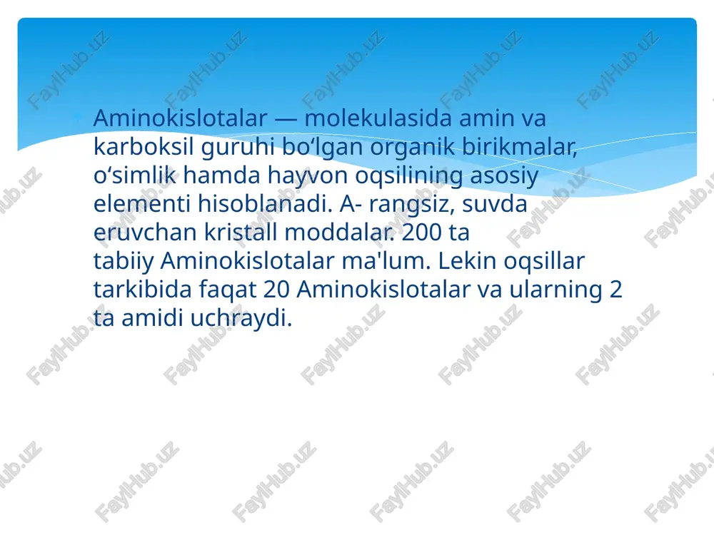 ning qurilish tarkibi, tuzilishi va ahamiyati haqida toʻliqroq maʼlumotga ega boʻlamiz. peptidlar (yun. peptos — qaynatilgan, oʻta qaynatilgan) — birbiriga amid (peptid) bogʻ bilan bogʻlangan 2 va undan ortiq aminokislotalar qoldigʻidan iborat birikmalar. tarkibidagi aminokislota qoldigʻining soniga qarab p. dipeptidlar, tripeptidlar, tetrapeptidlar va boshqa deb ataladi. molekulasida 10 tagacha aminokislota qoldigʻi boʻlgan p. — oligopeptidlar, 10 tadan ortiq aminokislota qoldigʻi tutgan p. — polipeptidlar, massasi 6000 dan yuqori boʻlgan tabiiy polipeptidlar — oqsillar deb ataladi. p. hayvon va oʻsimliklar organizmida oqsillarning parchalanishidan hosil boʻladigan mahsulotlardir. oʻsimliklar, hayvonlar va mikroorganizmlarda erkin holda uchraydi.[1] oqsillar immunitet tizimida muhim rol oʻynaydi, transport vazifasini bajaradi (masalan, gemoglobin qon orqali gazlarni tashiydi, albumin esa yogʻlarni tashiydi), saqlash (masalan, kazein sutda mavjud). proteinlar hayvonlar va odamlar uchun (asosiy manbalar: goʻsht, parranda goʻshti, baliq, sut, yongʻoq, dukkaklilar, don mahsulotlari; ozroq miqdorda: sabzavot, meva, rezavorlar va qoʻziqorinlar) zarur, chunki ularning tanasi barcha muhim aminokislotalarni mustaqil sintez qila olmaydi. …