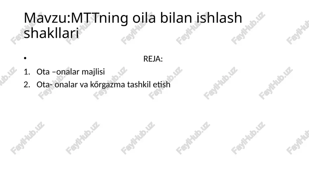 oq, sotsiologik tadqiqotlar shuni ko’rsatadiki, hozirgi vaqtda oila o’z farzandini tarbiyalashda faol maqsadga muvofiq pedagogik faoliyatdan voz kechgan. bu esa bolalarning qarovsizligi, o‘smirlar ichkilikbozligi, giyohvandlik, jinsiy hayotning erta boshlanishi, voyaga yetmaganlar o‘rtasida jinoyatchilikning ko‘payishi va hokazolar ko‘payishiga olib ketdi shuning uchun oila va maktabning kelishilgan maqsadli birgalikdagi faoliyati juda muhimdir. hozirgi vaqtda ta’lim tizimida oila-maktab o‘zaro hamkorligining turli modellari ishlab chiqilmoqda. bunday hamkorlik jarayoni, uning xususiyatlari, birinchi navbatda, ta’lim muassasasining turi va turi, pedagogik jamoaning faoliyati bilan belgilanadi. ta’lim muassasasida kattalar va bolalar o’rtasidagi hamkorlikni shakllantirish uchun jamoani yagona bir butun sifatida, o’qituvchilar, bolalar va ota-onalarning birgalikdagi faoliyati tashkil etilgan taqdirdagina birlashtiradigan va qiziqarli yashaydigan katta oila sifatida ko’rsatish pedagog kadrlar quyidagi holatlarga duch kelishadi vazifalar ota-onalar bilan ishlash: axborot-ma’rifiy ishlarni amalga oshirish; diagnostika ishlarini amalga oshirish; tuzatish harakatlarini amalga oshirish. belgilangan vazifalar bolalar va o’smirlarning xatti-harakatlaridagi og’ishlarning oldini olish va tuzatish uchun oila bilan olib borilishi kerak bo’lgan ish …